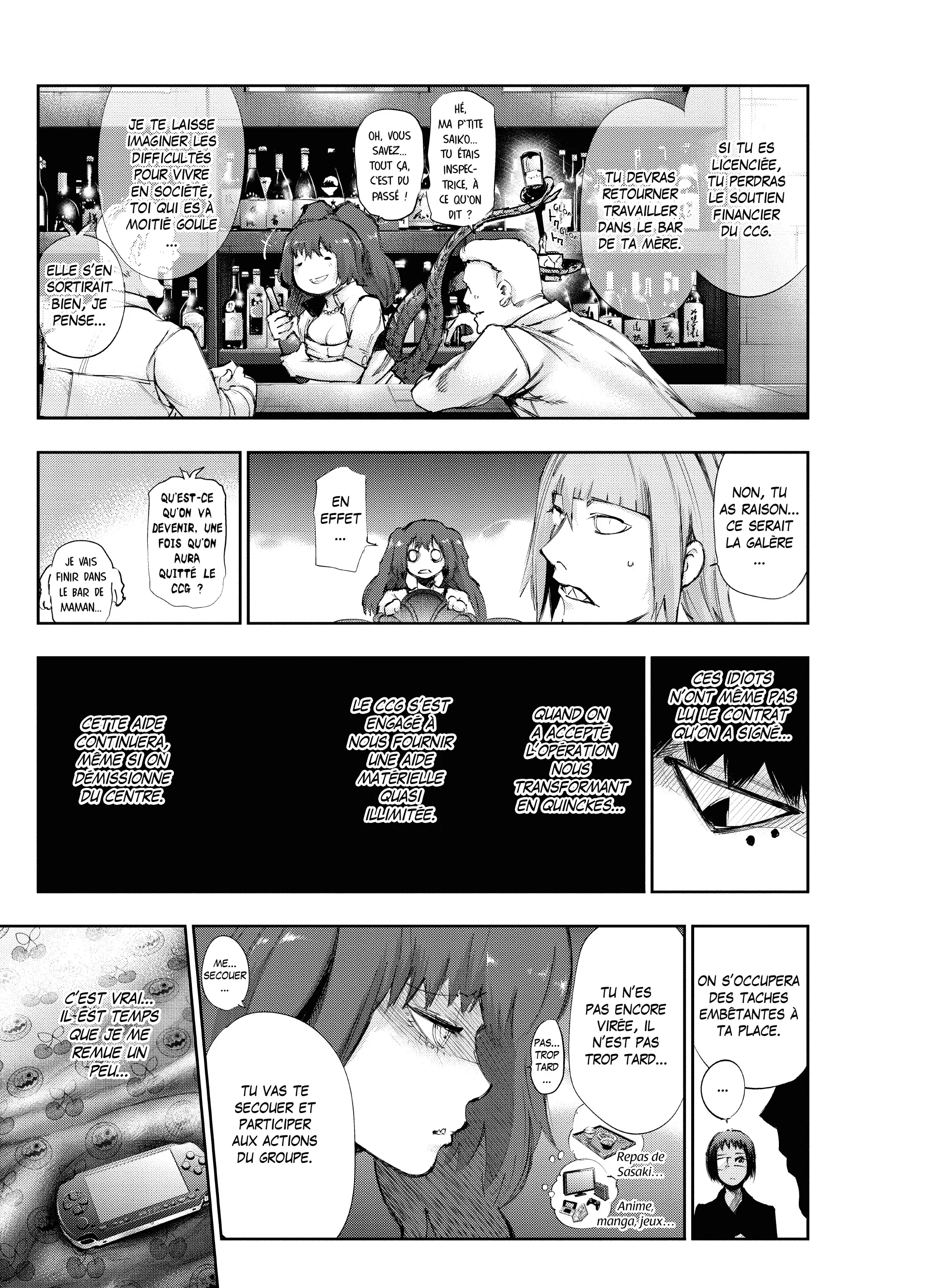 Tokyo Ghoul:re - 2 - 65626c375be95_1YeL.webp