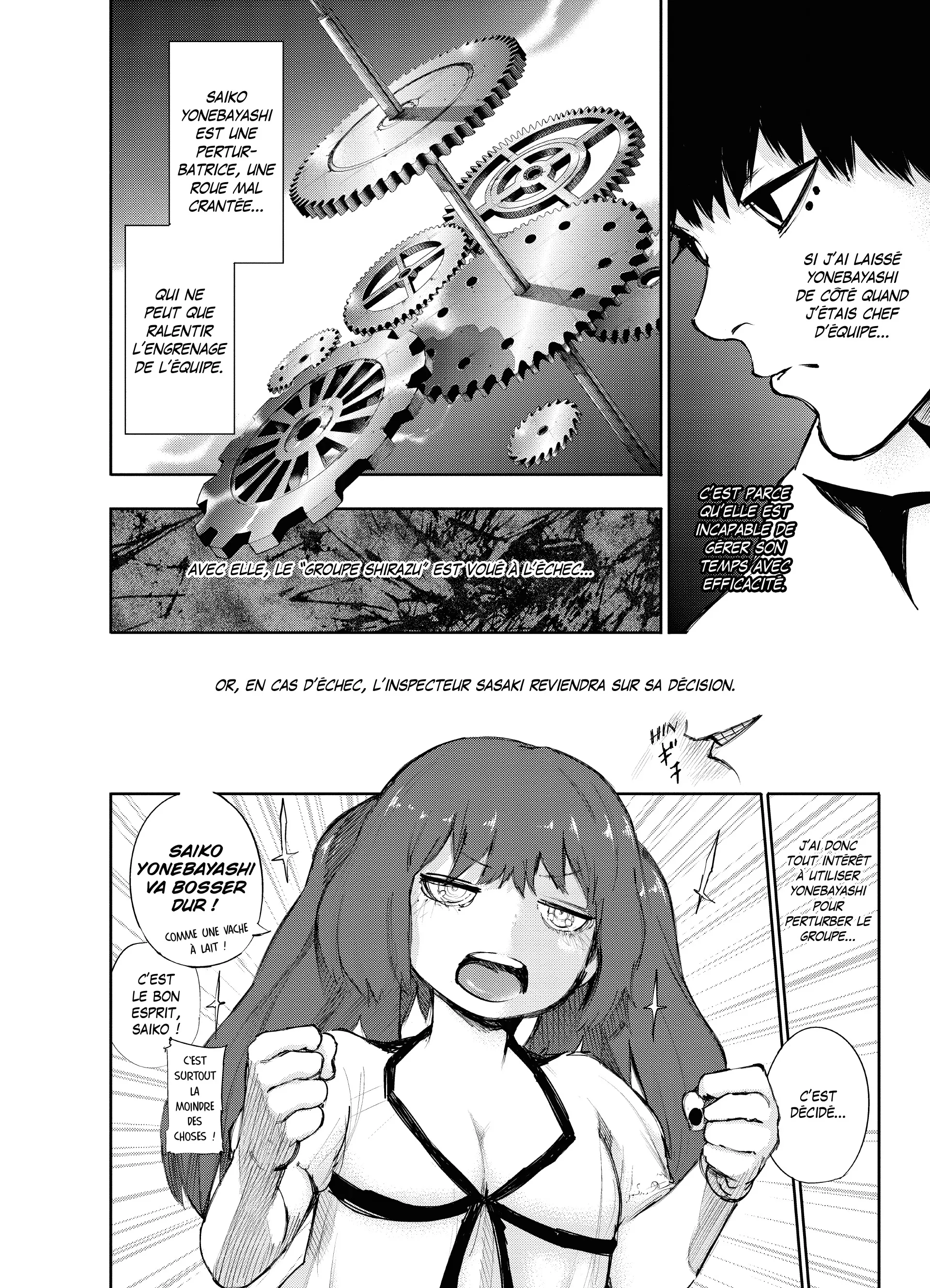 Tokyo Ghoul:re - 2 - 65626c38cc772_YtUf.webp