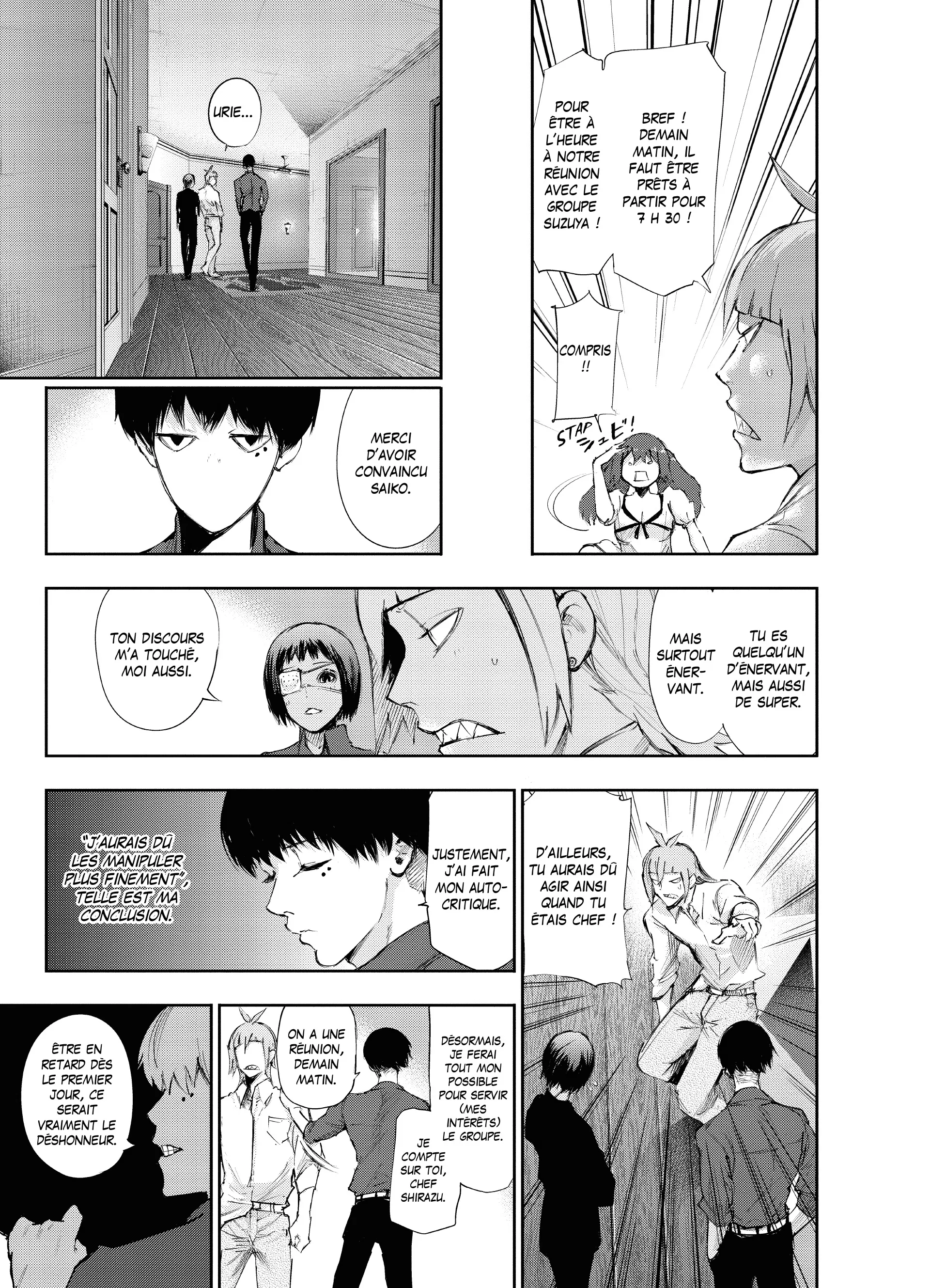 Tokyo Ghoul:re - 2 - 65626c3a400e0_EQON.webp