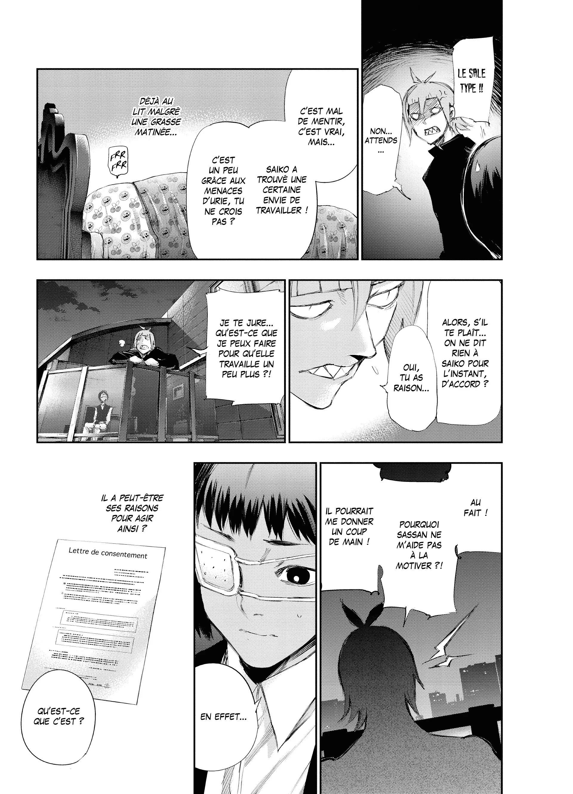Tokyo Ghoul:re - 2 - 65626c606e1c8_LMPR.webp