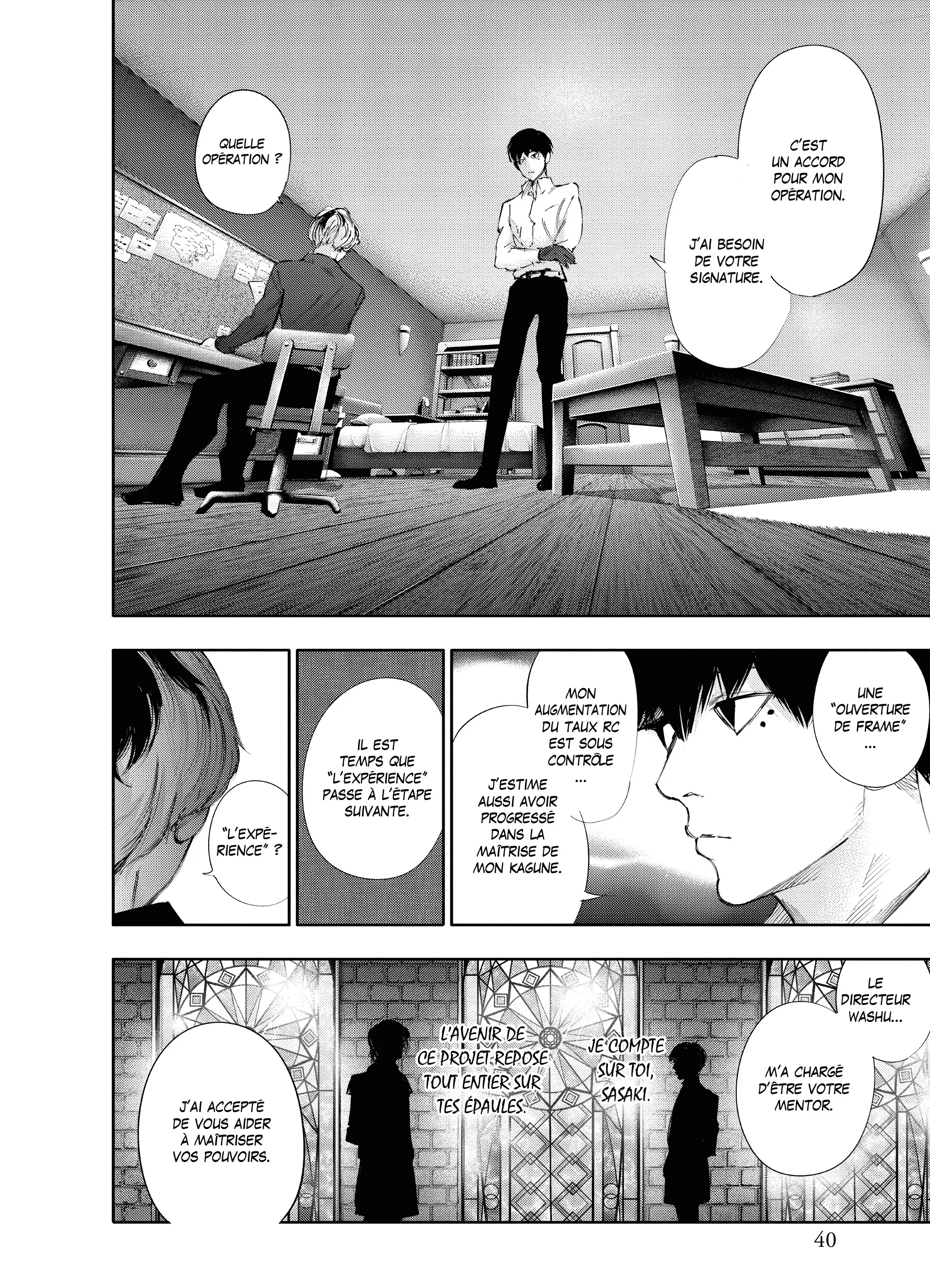 Tokyo Ghoul:re - 2 - 65626c62ee4ae_IcO7.webp