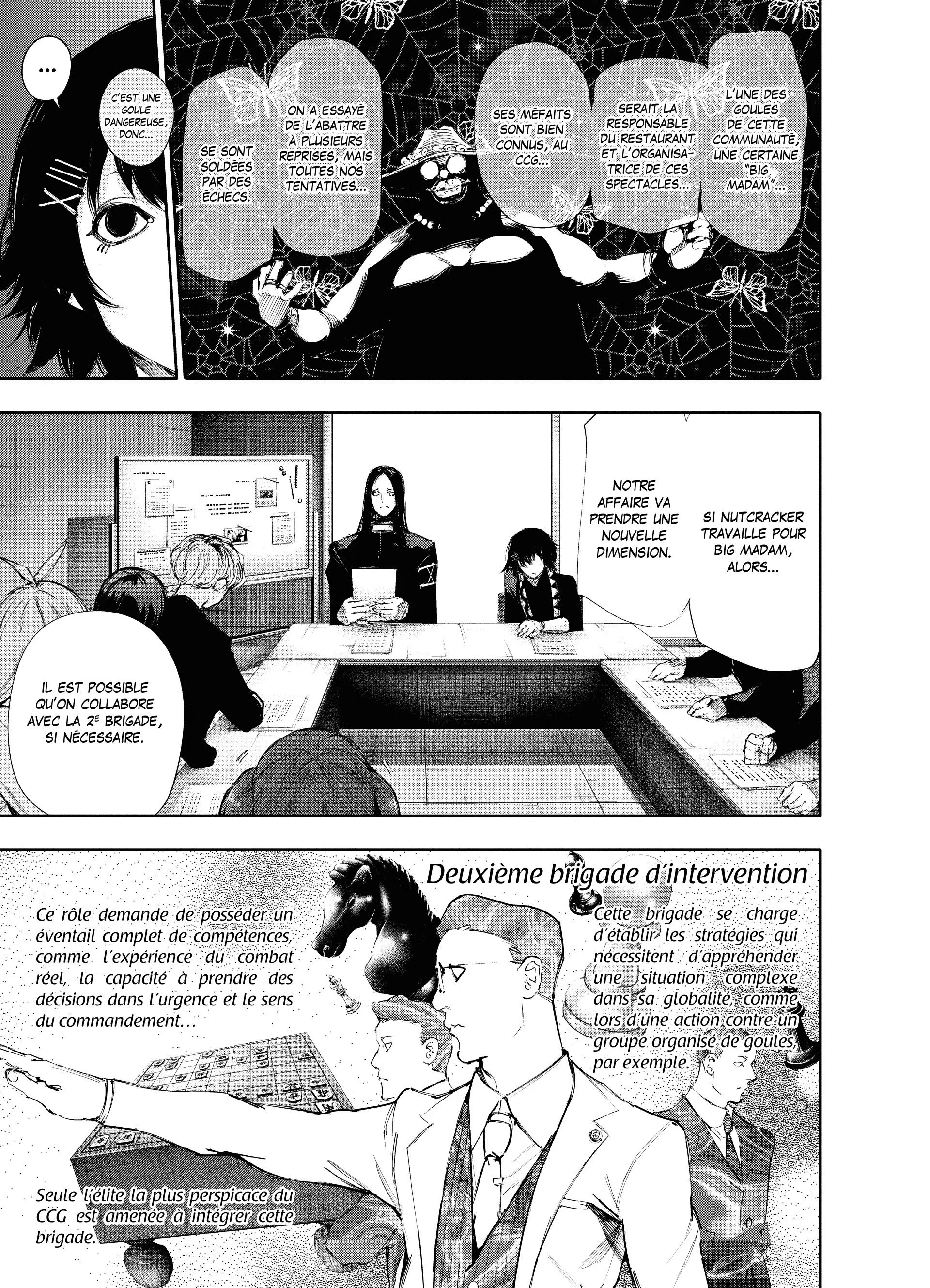 Tokyo Ghoul:re - 2 - 65626c75be4c0_Szsh.webp