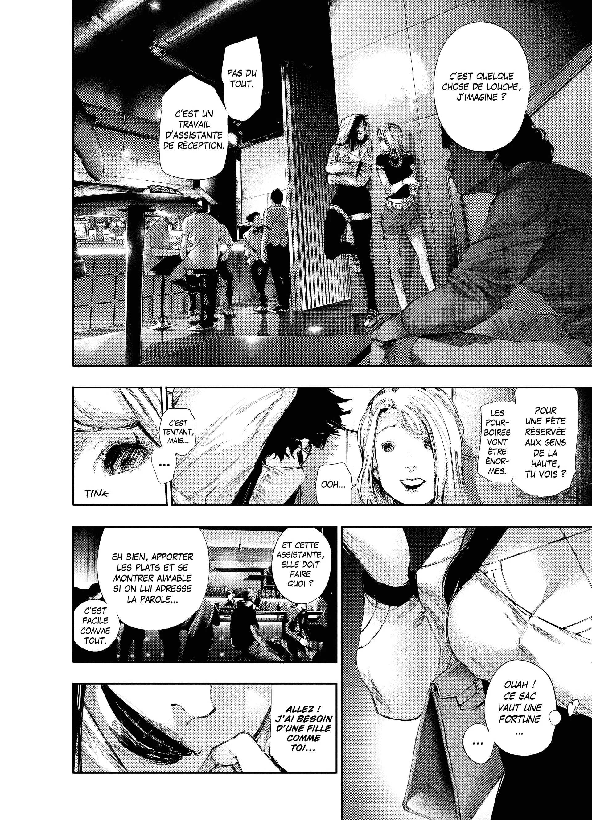 Tokyo Ghoul:re - 2 - 65626c9558b72_HRXn.webp