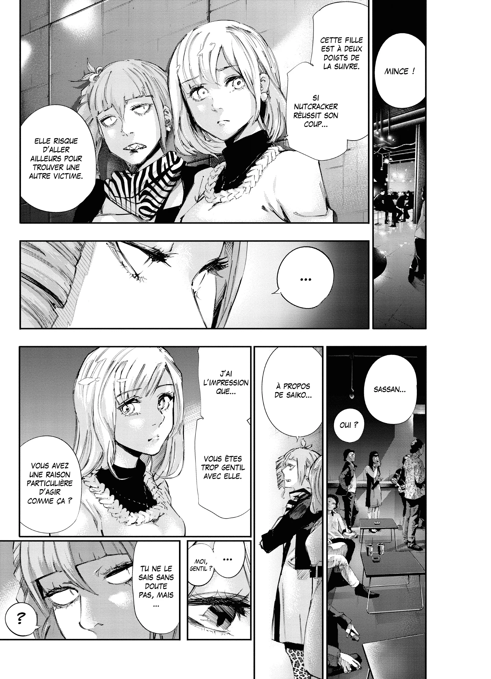 Tokyo Ghoul:re - 2 - 65626c9702c6c_jEQa.webp