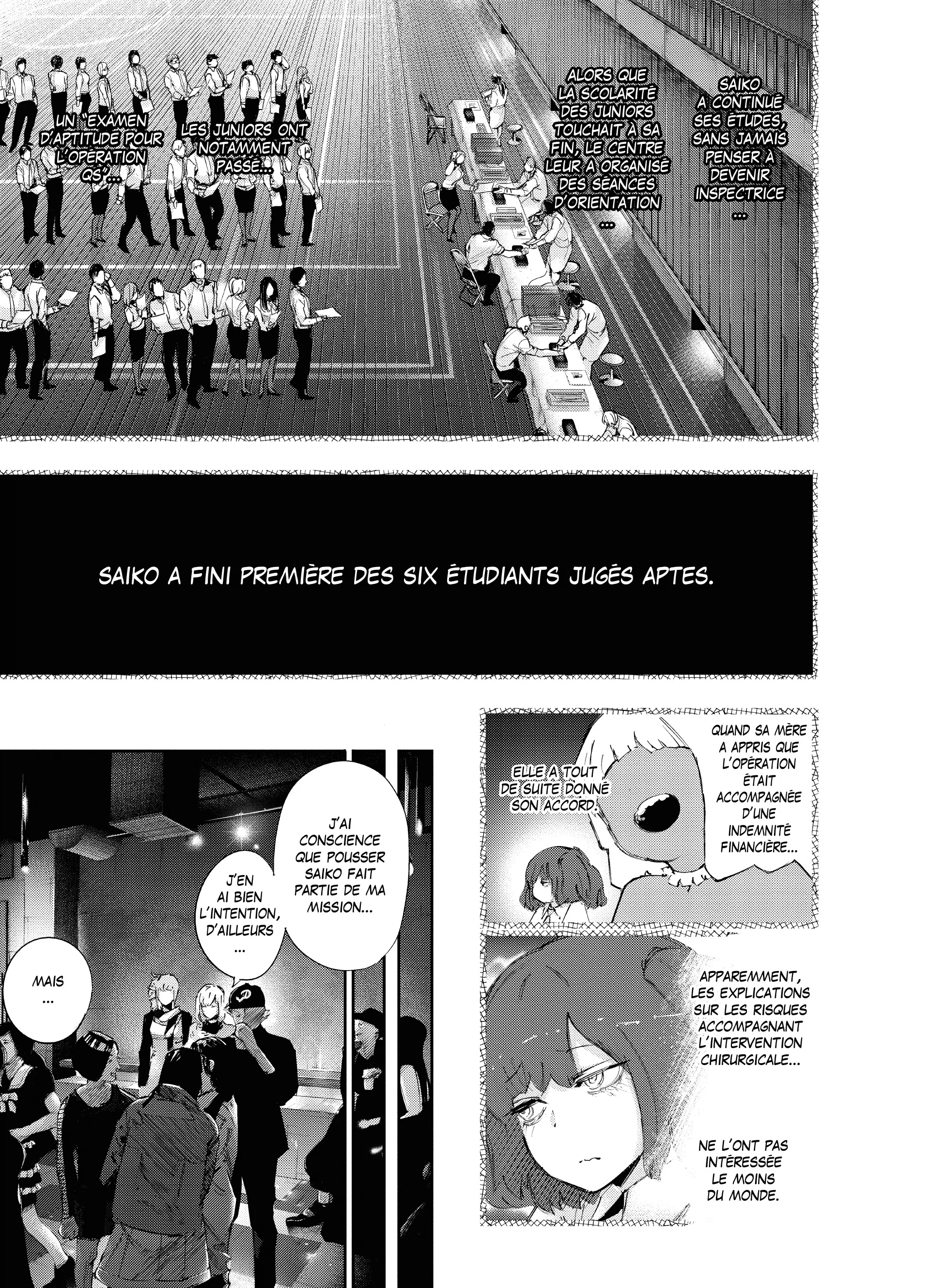 Tokyo Ghoul:re - 2 - 65626c9a16f91_OWA0.webp
