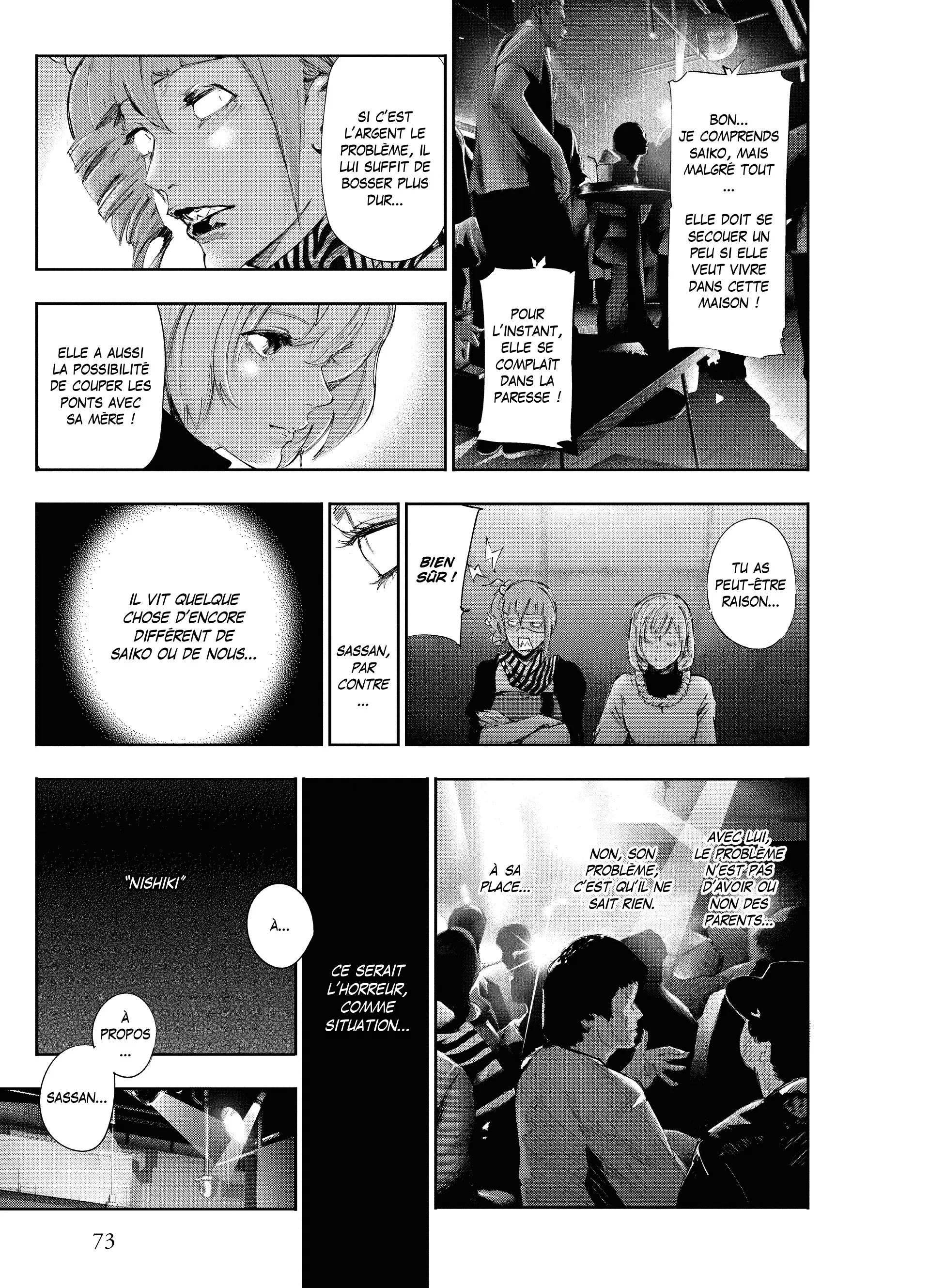 Tokyo Ghoul:re - 2 - 65626c9d29dc7_3QS5.webp