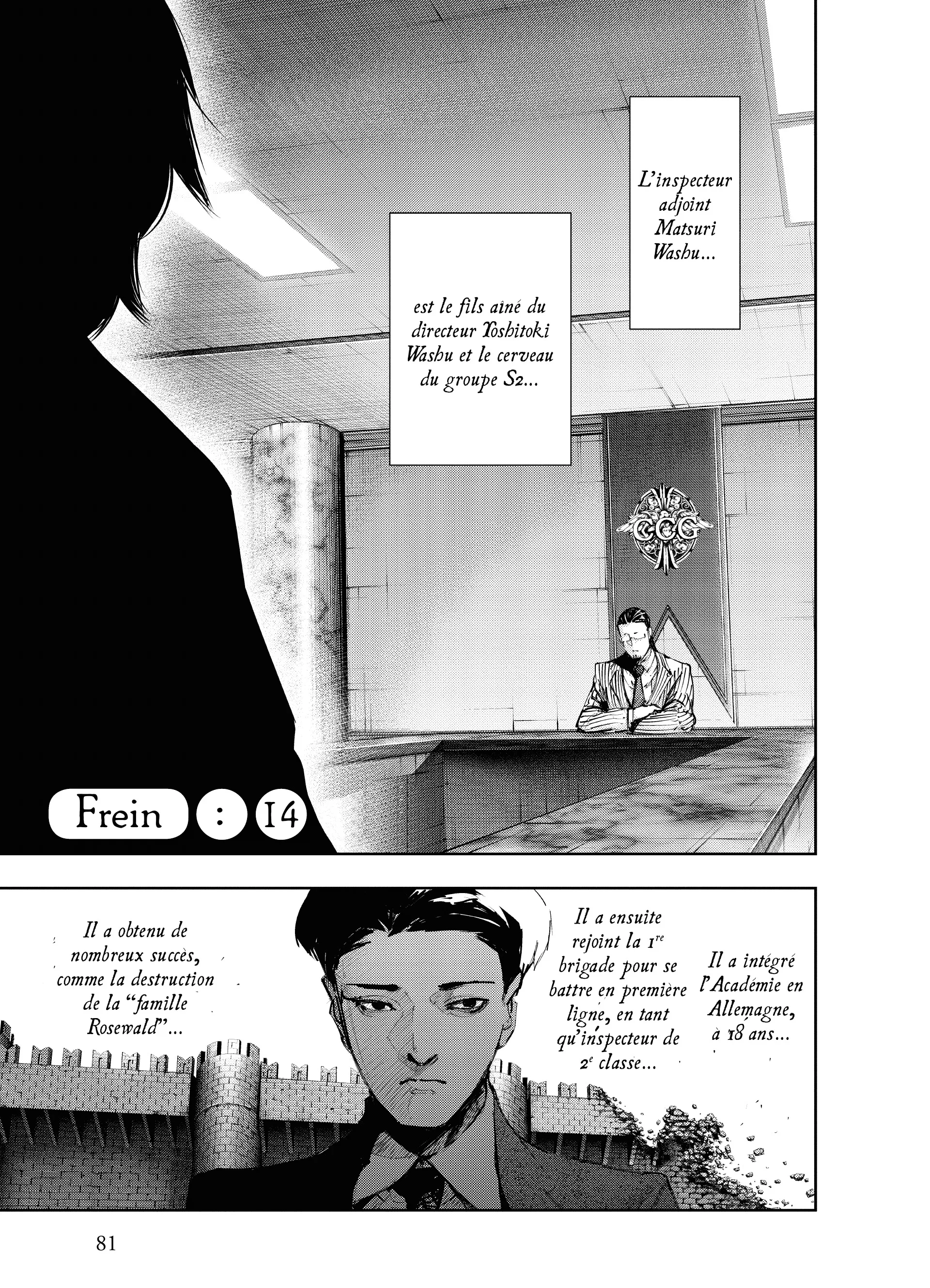 Tokyo Ghoul:re - 2 - 65626cacc6c14_TheG.webp