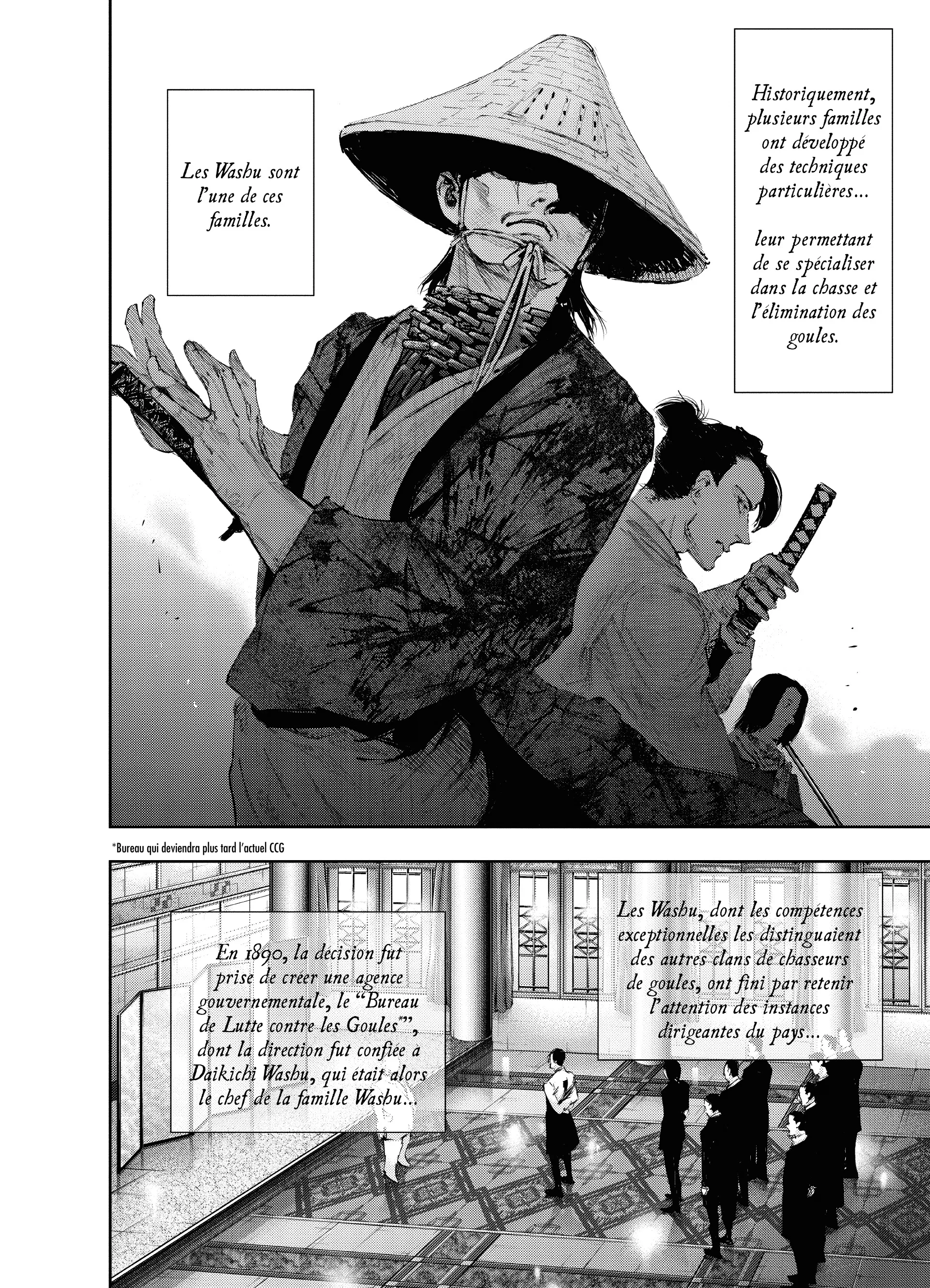 Tokyo Ghoul:re - 2 - 65626cb41f79a_m4Ns.webp