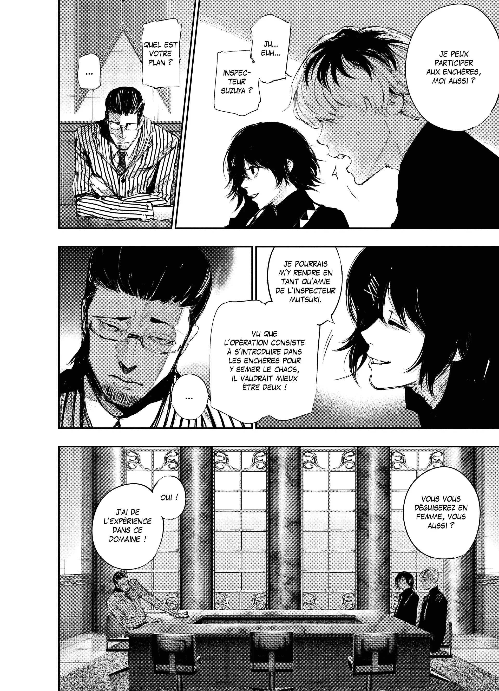 Tokyo Ghoul:re - 2 - 65626cbb754ce_lwv5.webp