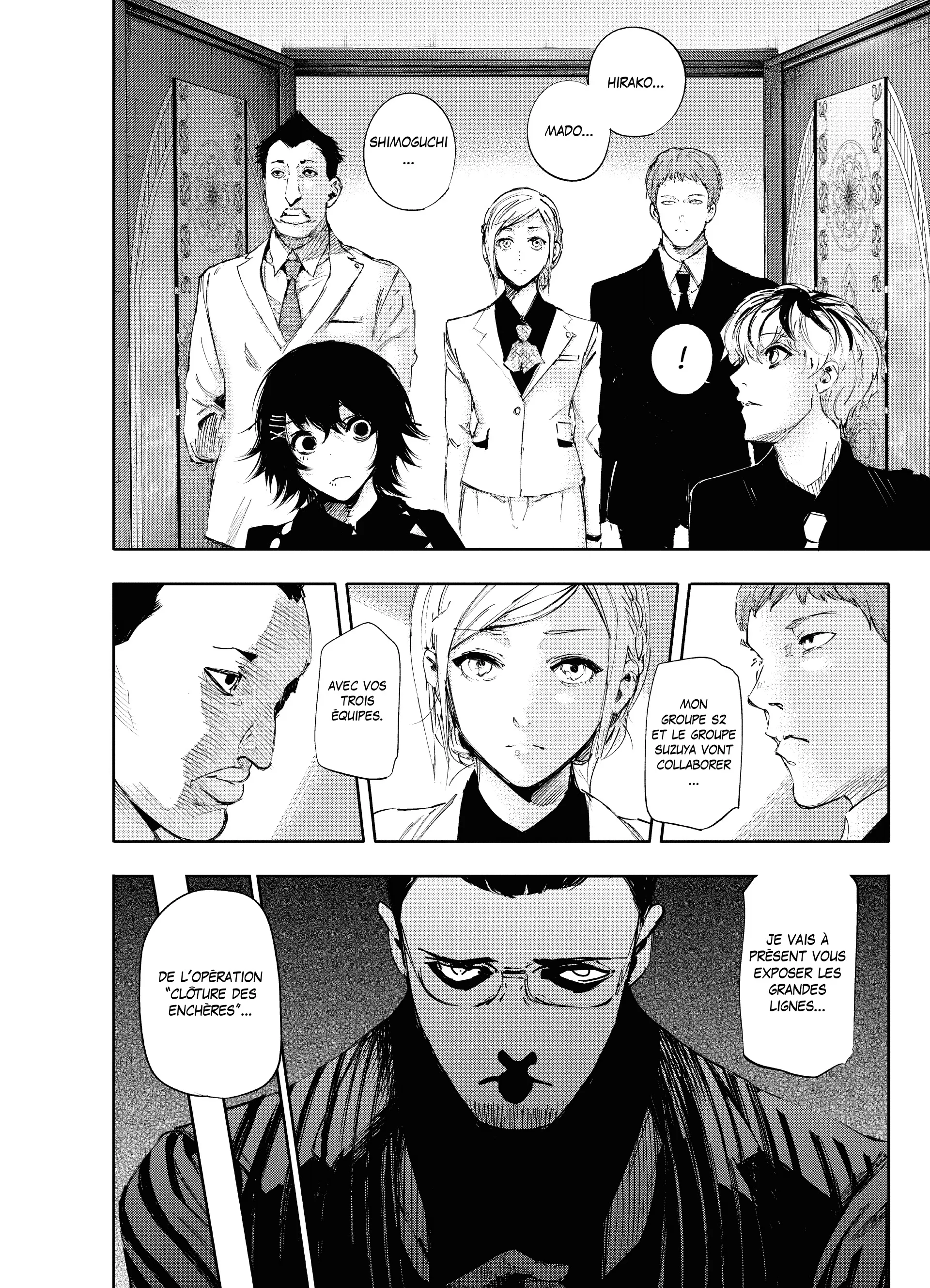 Tokyo Ghoul:re - 2 - 65626cbf33219_W5Tf.webp