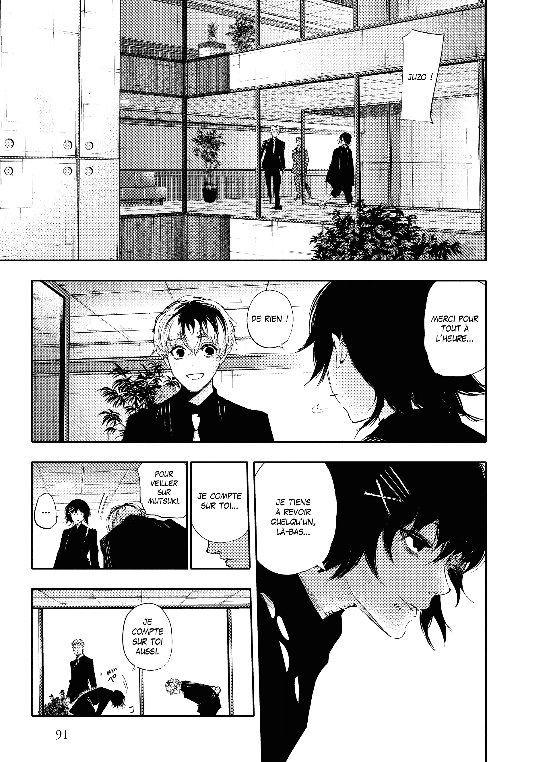 Tokyo Ghoul:re - 2 - 65626cc0d98b5_dlBr.webp
