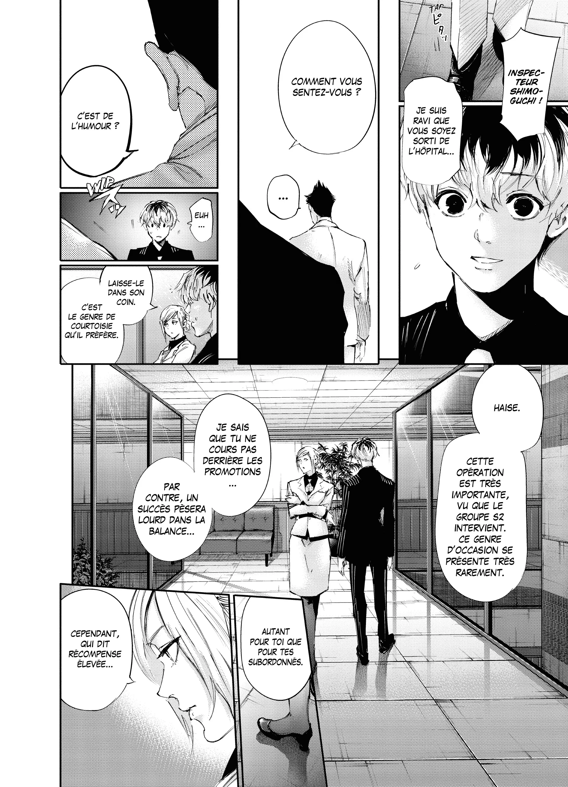 Tokyo Ghoul:re - 2 - 65626cc234089_Ake7.webp