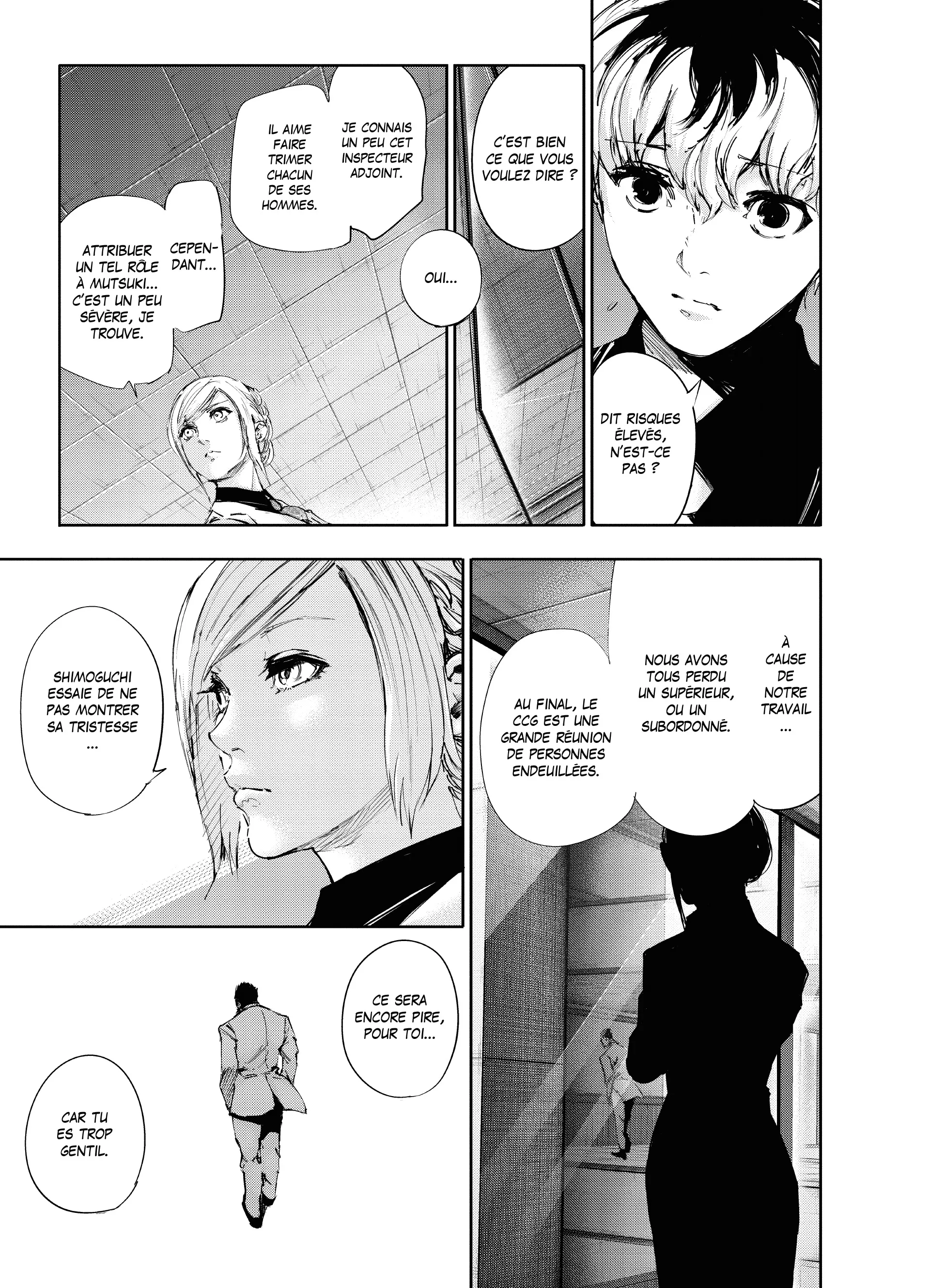 Tokyo Ghoul:re - 2 - 65626cc3b4bdf_Hvfm.webp