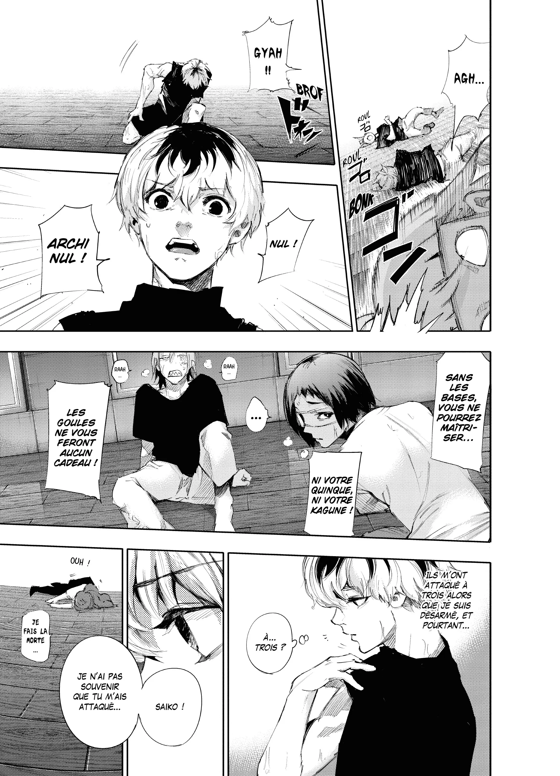 Tokyo Ghoul:re - 2 - 65626cdc566f0_4yd7.webp
