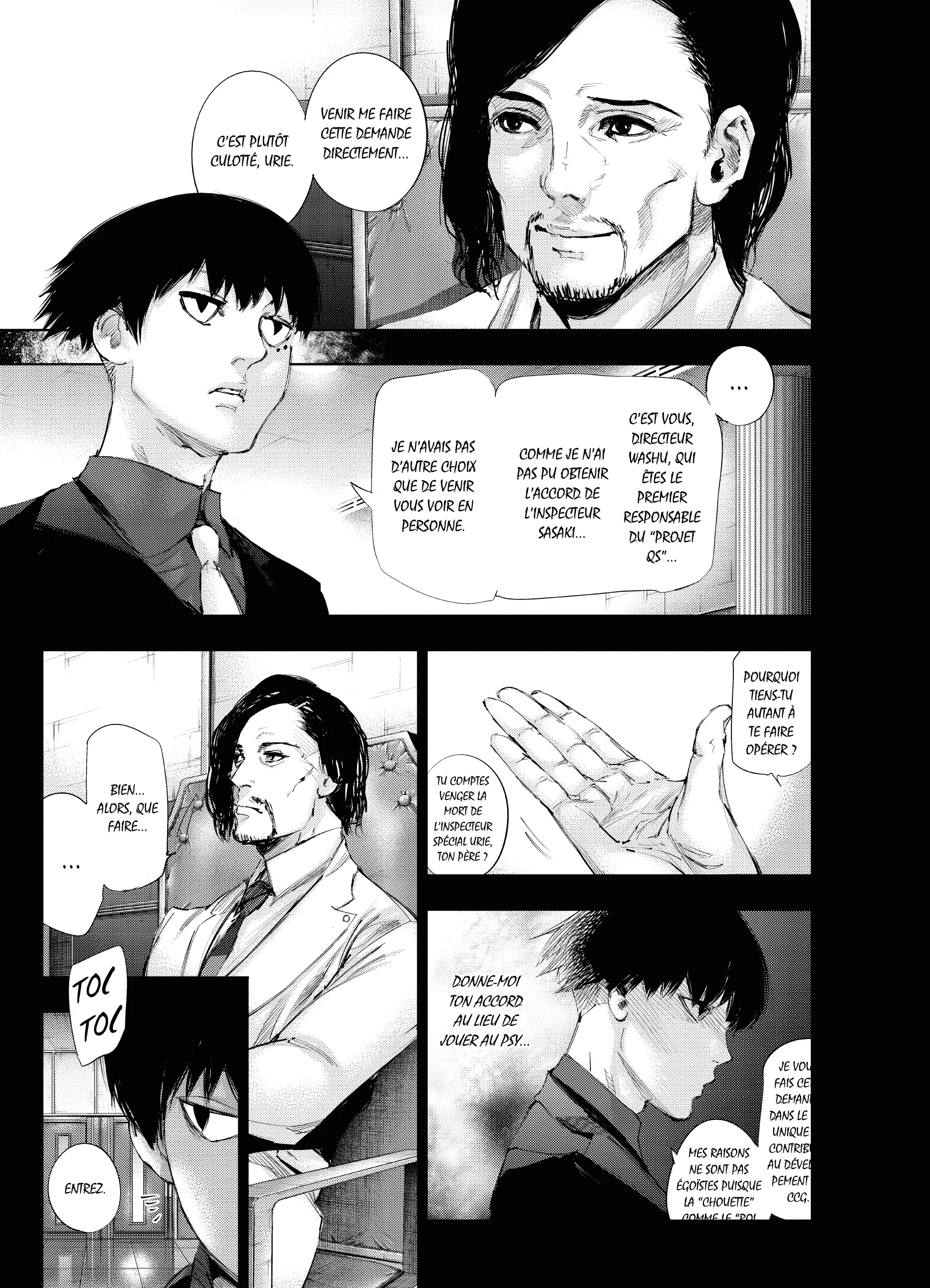 Tokyo Ghoul:re - 2 - 65626ce64c555_Dd5F.webp