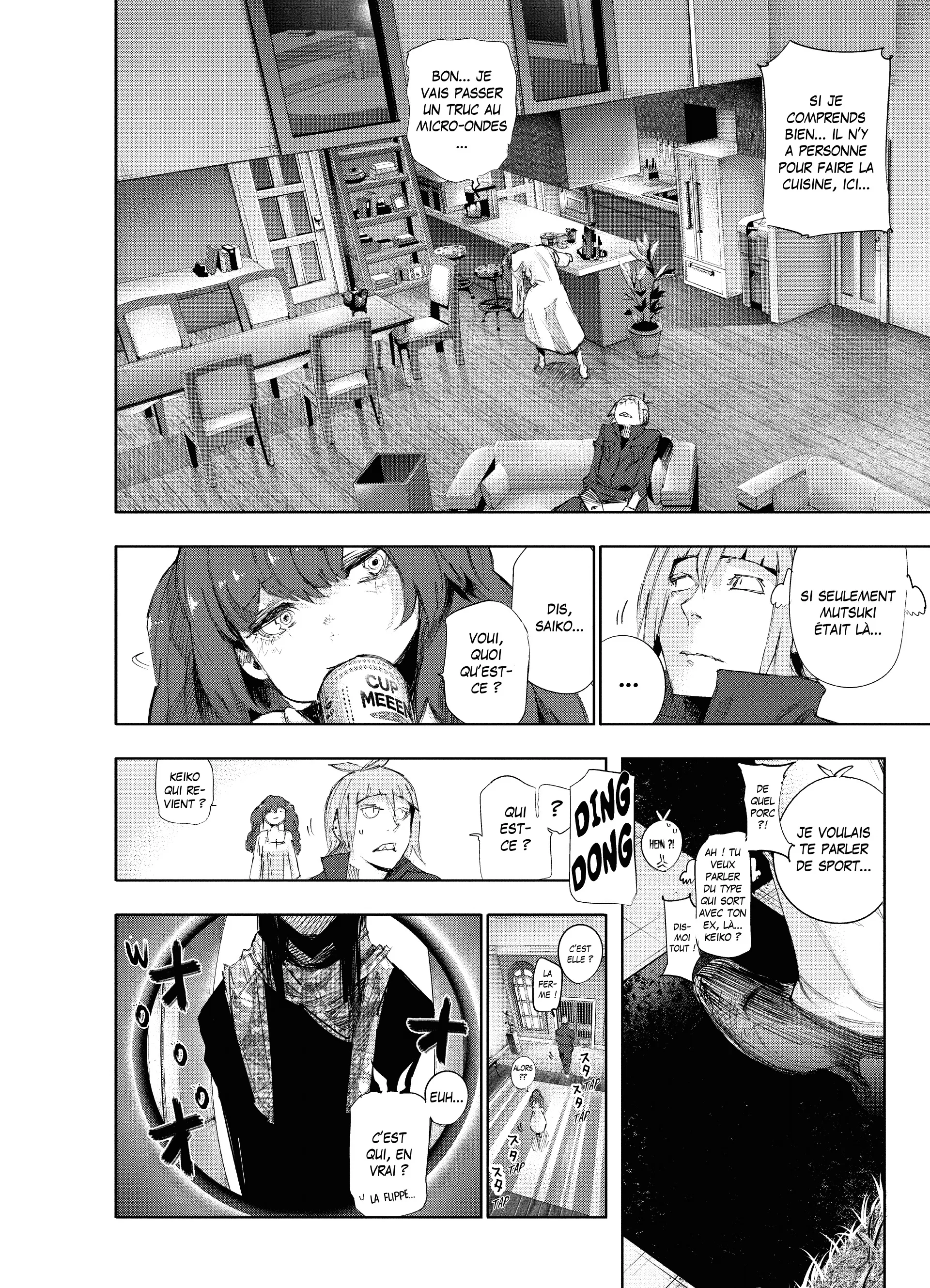 Tokyo Ghoul:re - 2 - 65626cf7c5cf7_FciE.webp