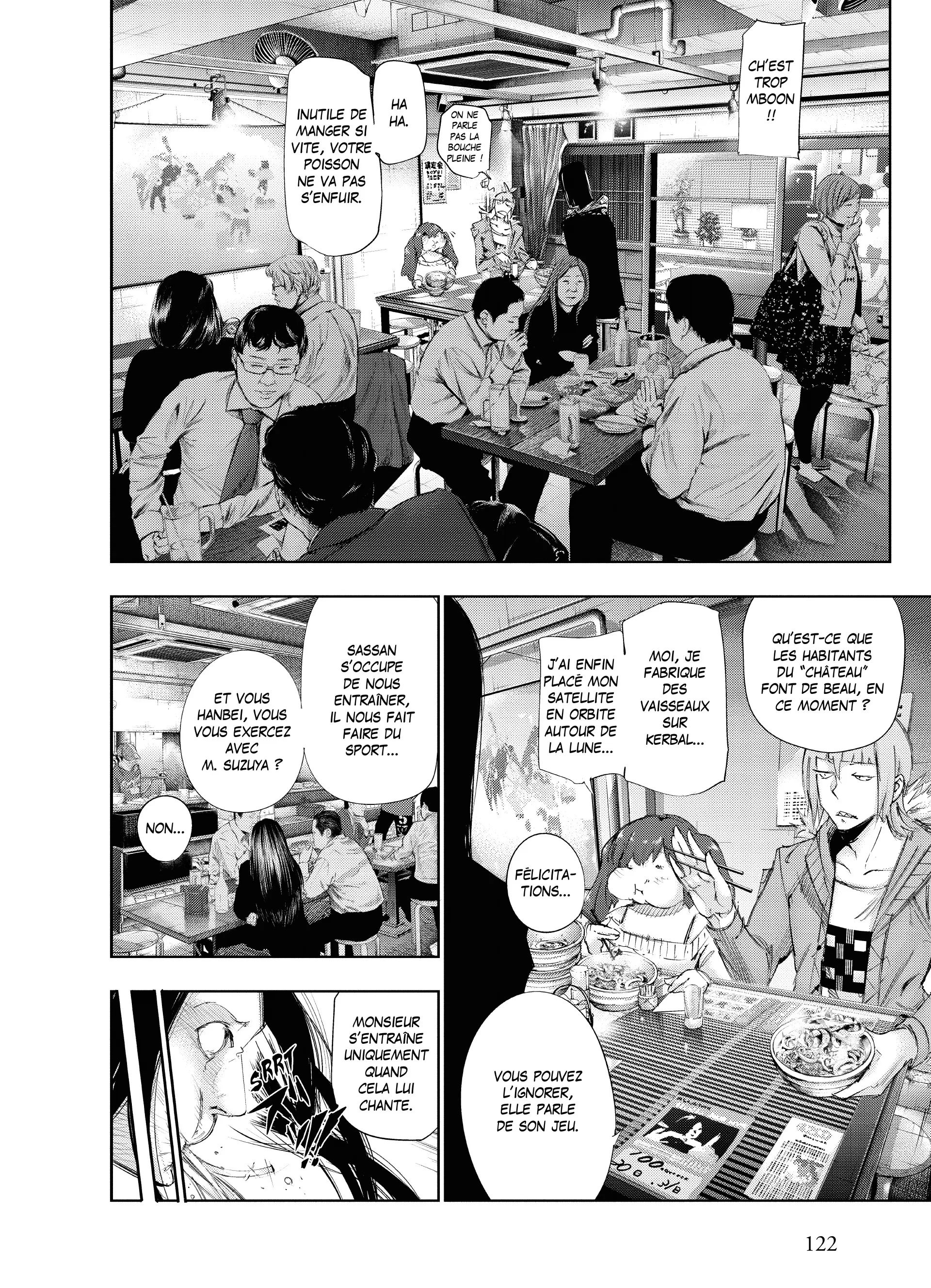 Tokyo Ghoul:re - 2 - 65626cfc0ed55_mI4a.webp