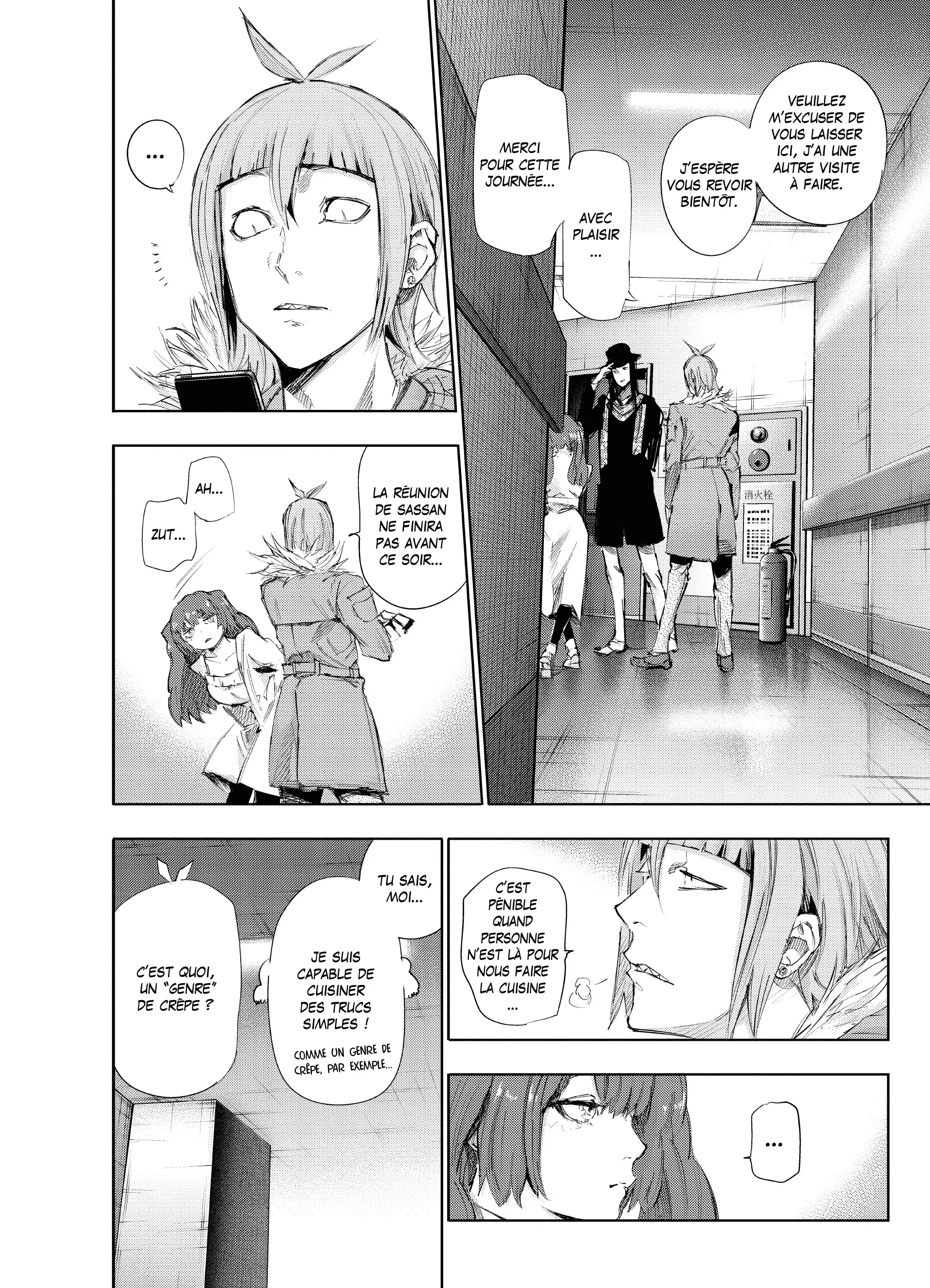 Tokyo Ghoul:re - 2 - 65626d299d4d2_ZjWZ.webp