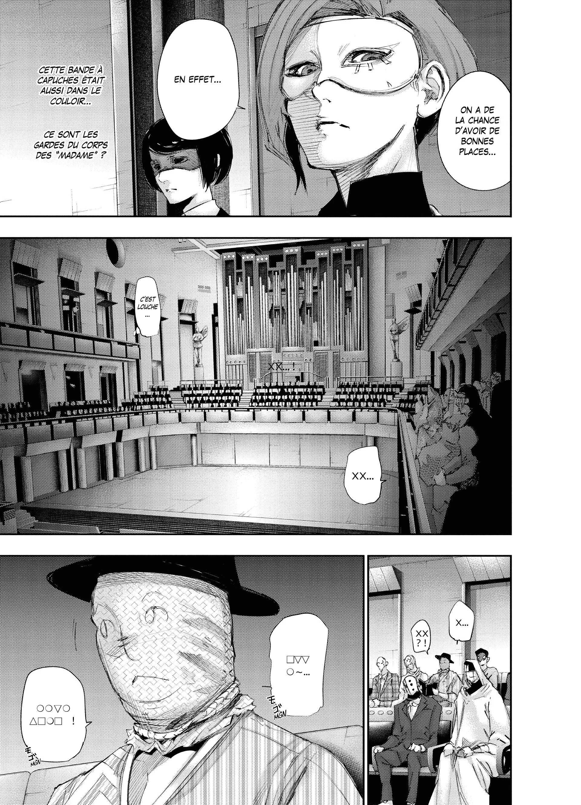 Tokyo Ghoul:re - 2 - 65626d9eb211c_E5uk.webp