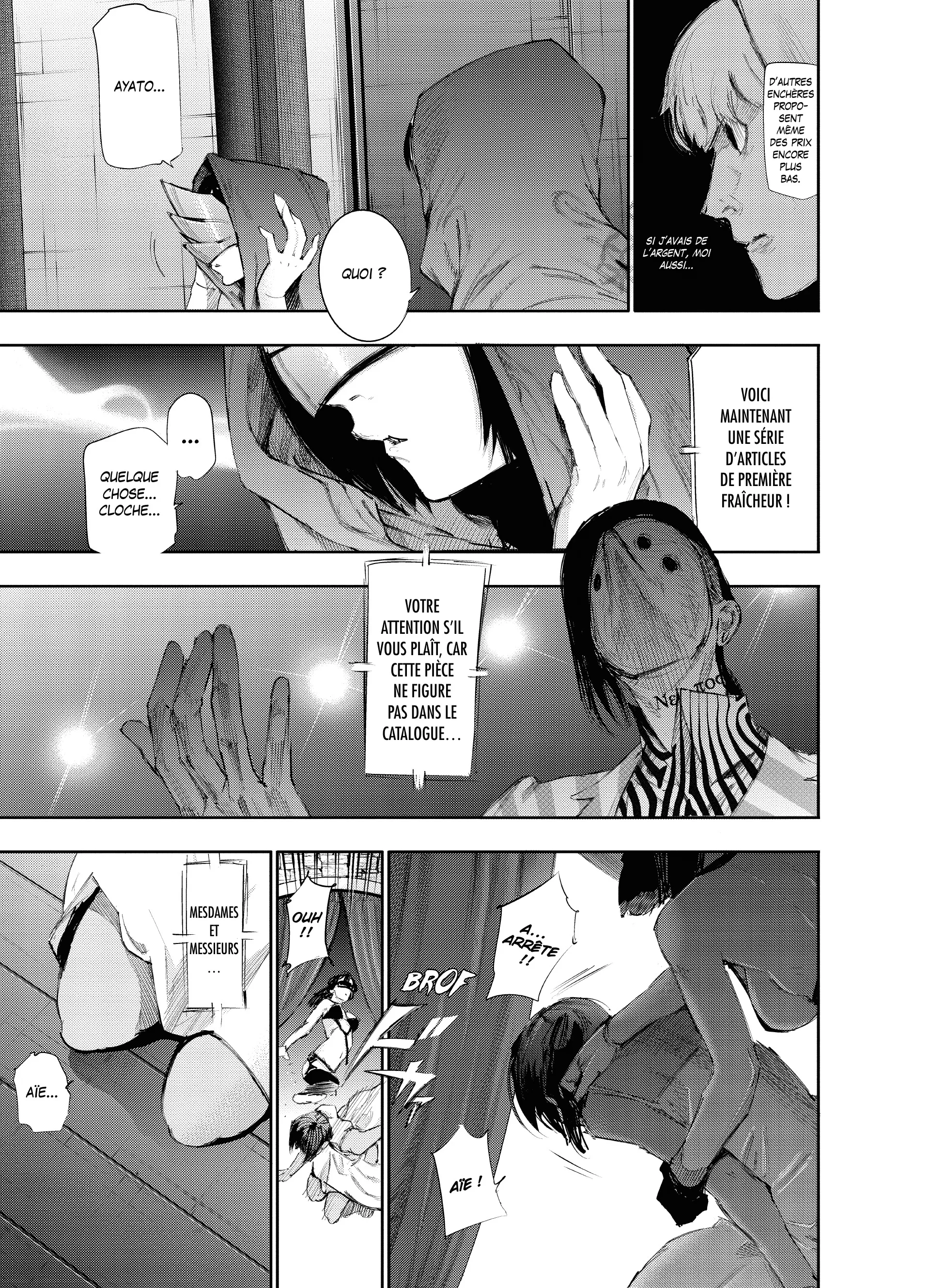 Tokyo Ghoul:re - 2 - 65626dde71577_a9XJ.webp