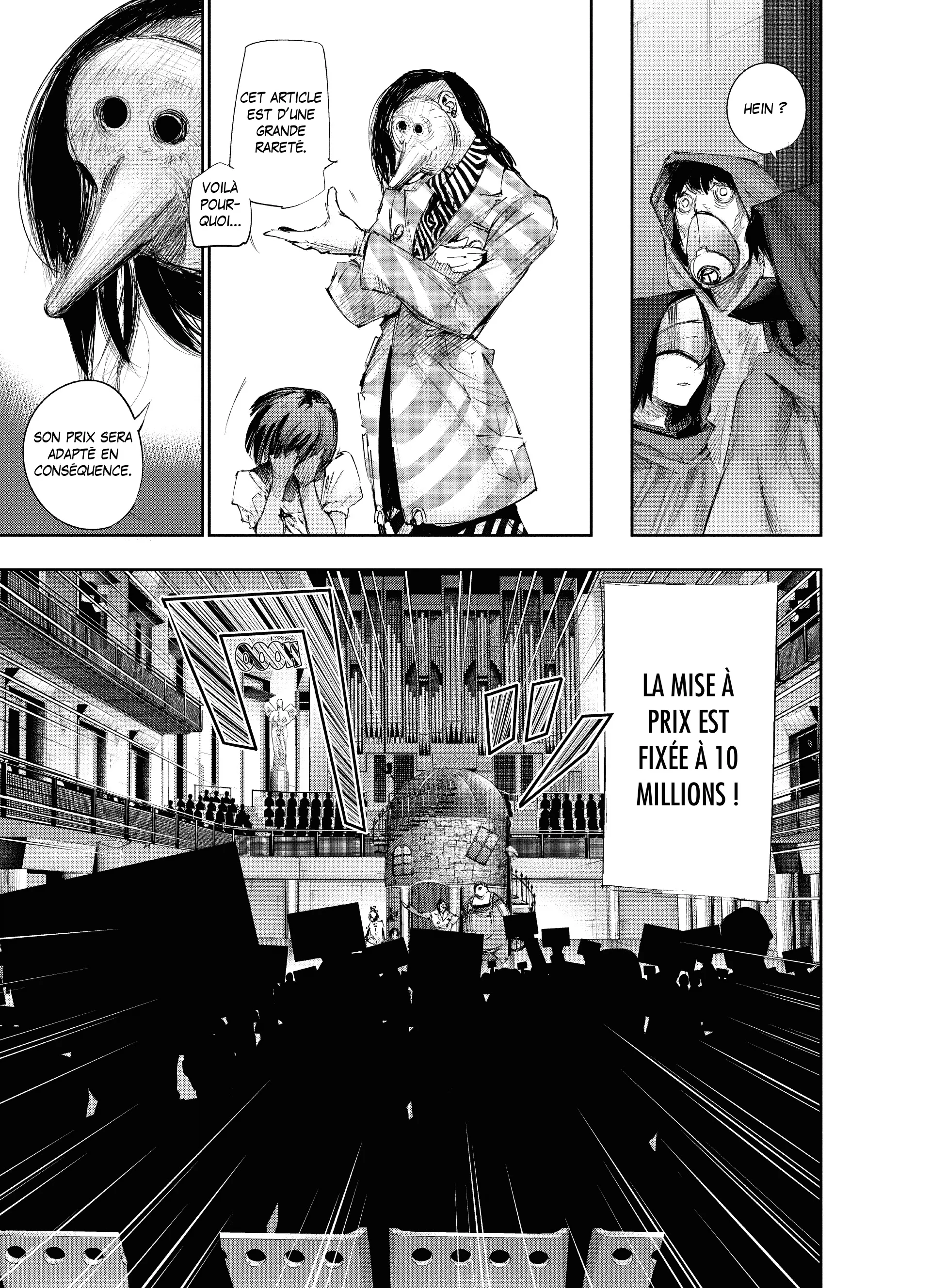 Tokyo Ghoul:re - 2 - 65626df0e1bb9_UTSL.webp