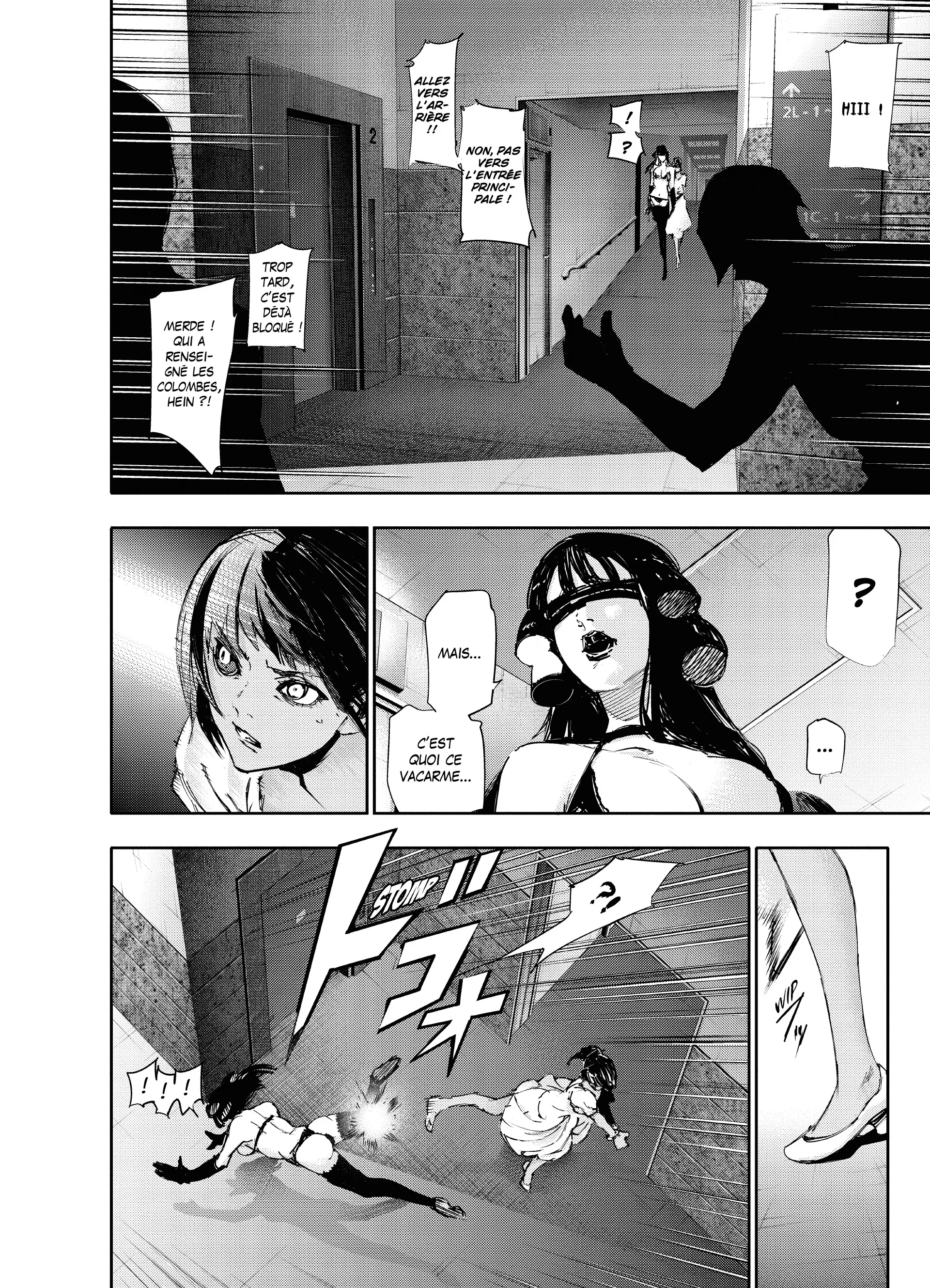 Tokyo Ghoul:re - 2 - 65626e4b58462_46CL.webp