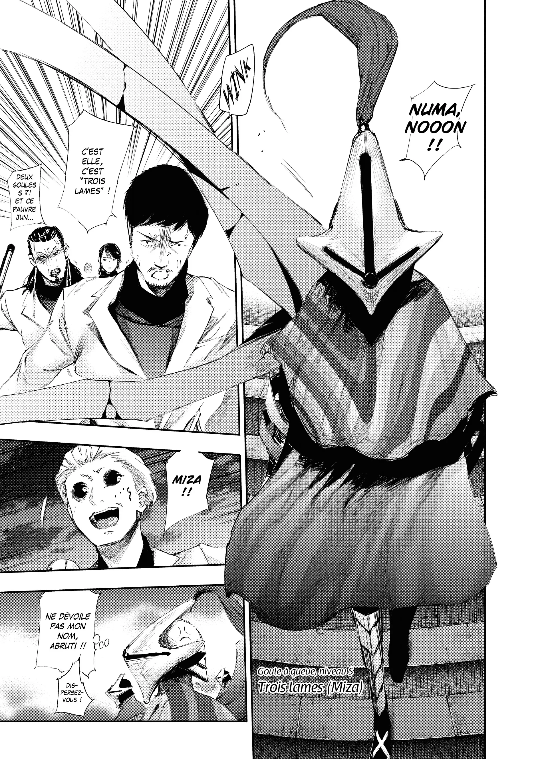Tokyo Ghoul:re - 2 - 65626e6aa5a06_qkO9.webp