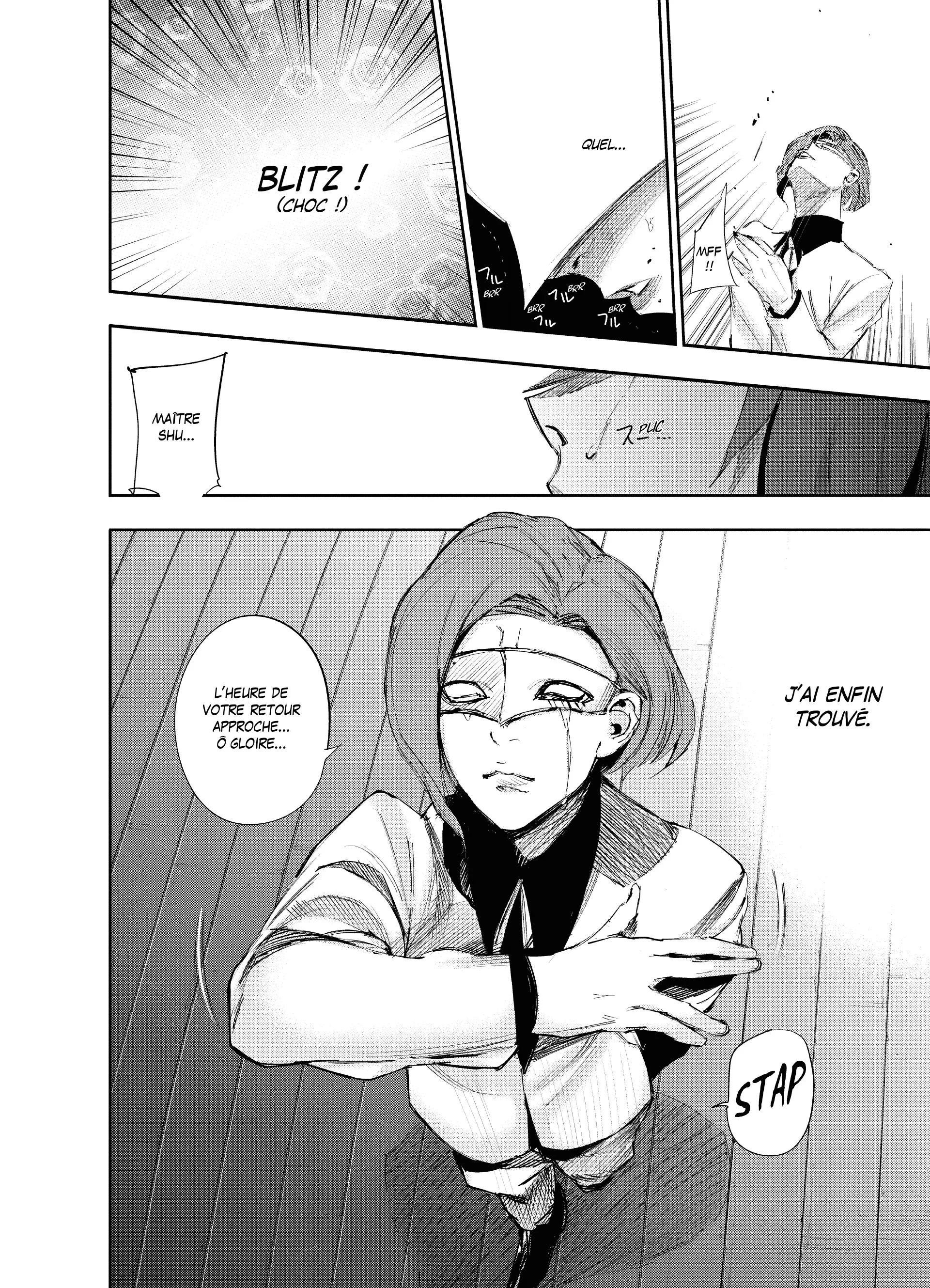 Tokyo Ghoul:re - 2 - 65626e76e51f3_fz26.webp