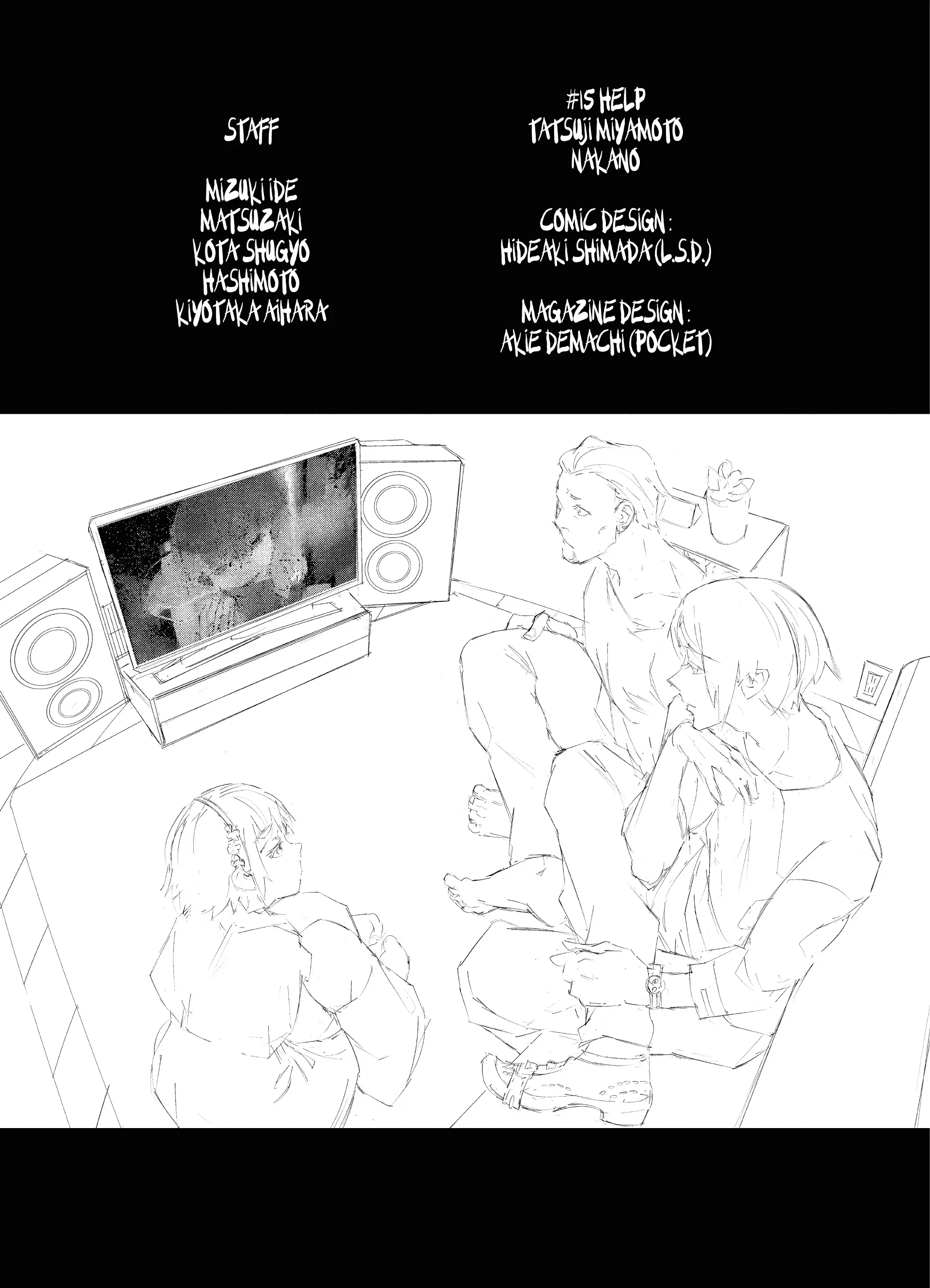 Tokyo Ghoul:re - 2 - 65626e7f149a0_j28d.webp