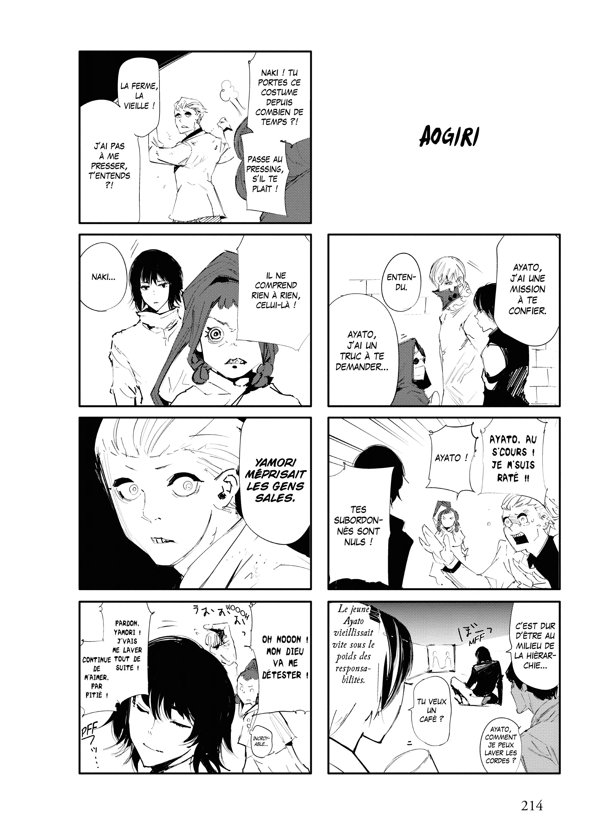 Tokyo Ghoul:re - 2 - 65626e804459c_YRfK.webp
