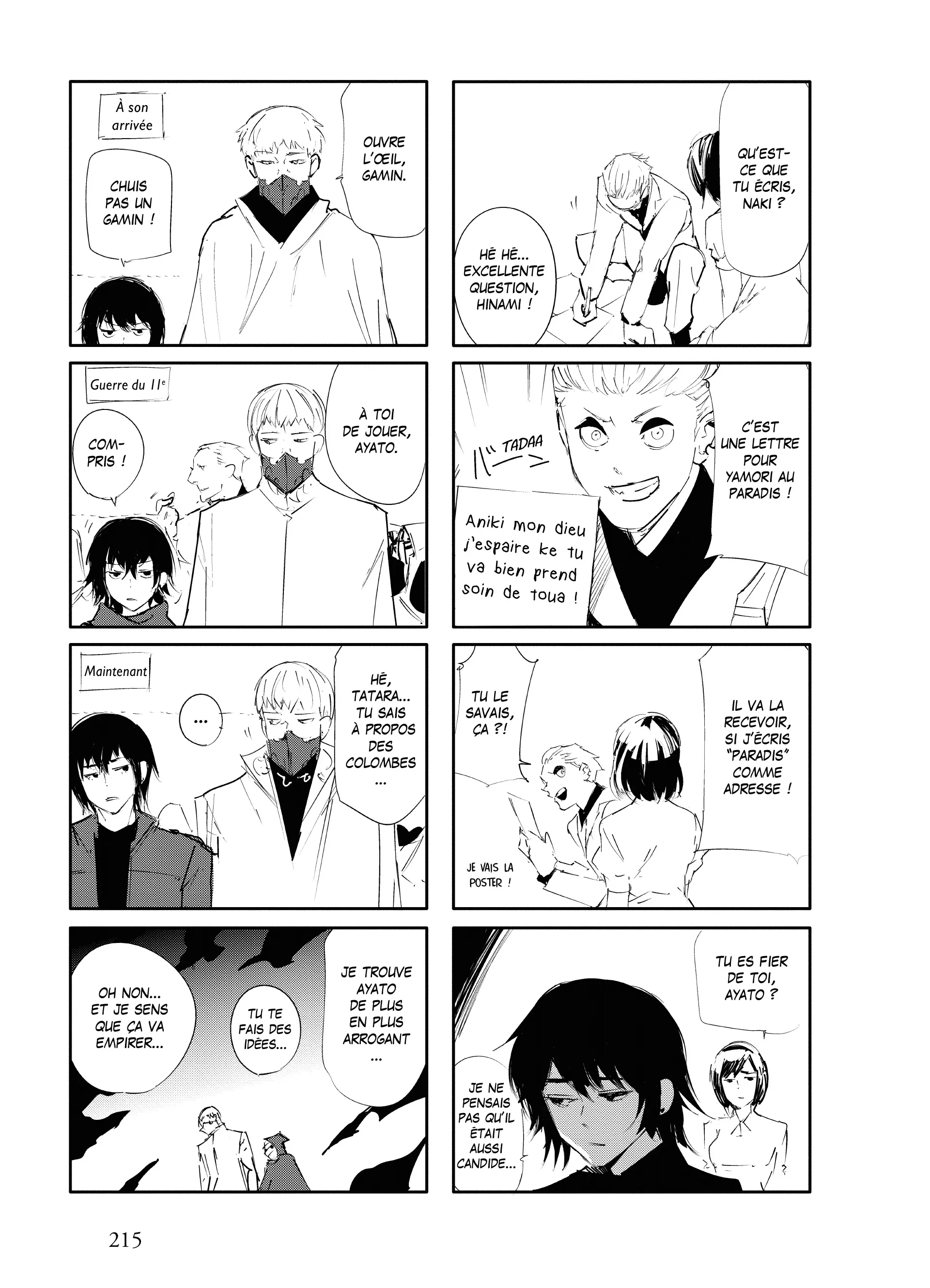 Tokyo Ghoul:re - 2 - 65626e8179bc3_awlP.webp