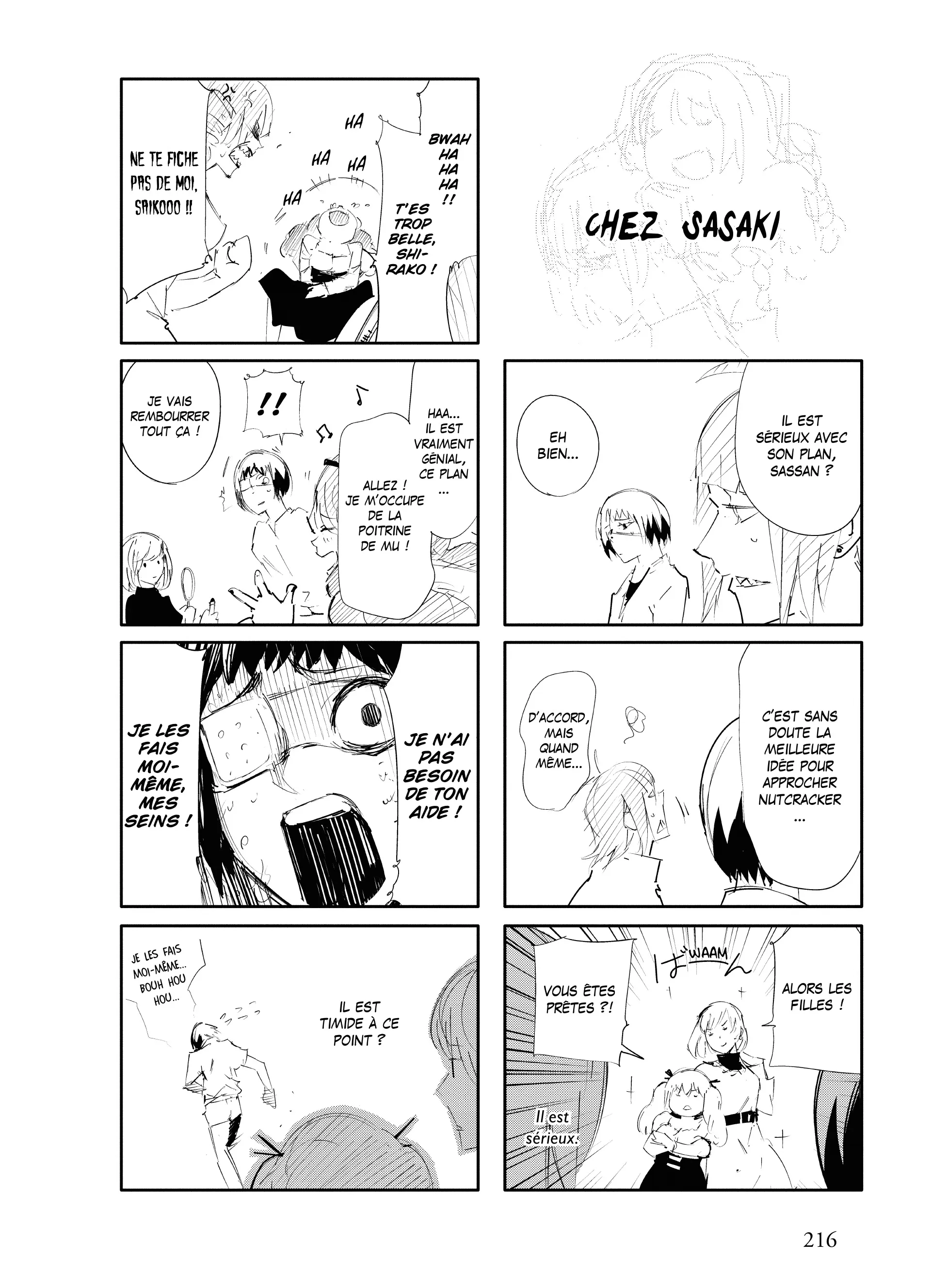 Tokyo Ghoul:re - 2 - 65626e828103a_yVER.webp
