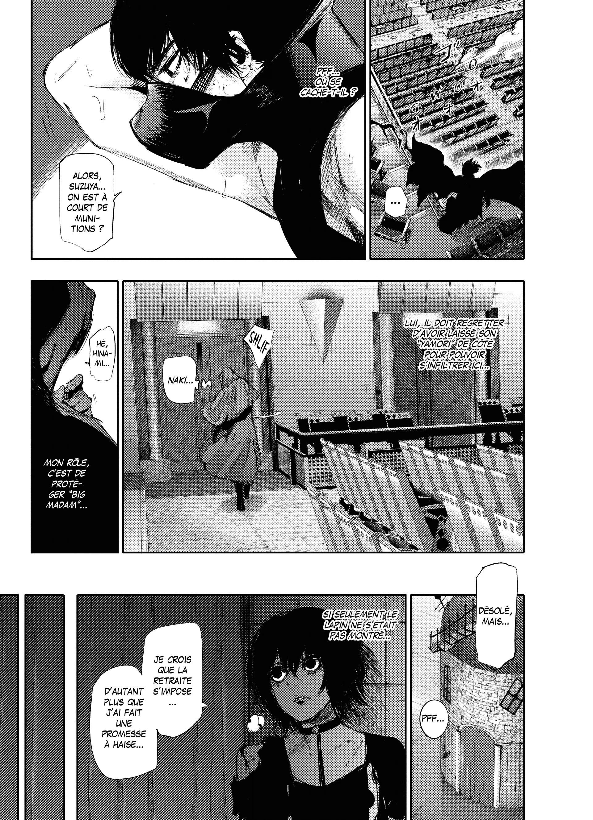 Tokyo Ghoul:re - 3 - 65626c5d9677e_JCs3.webp