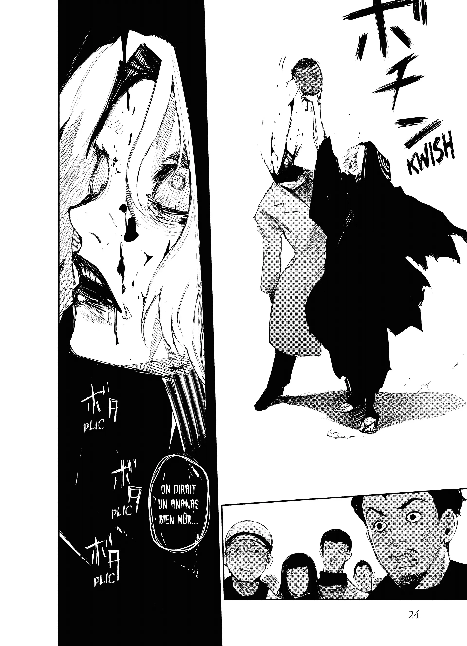 Tokyo Ghoul:re - 3 - 65626c68b0c8f_5Xil.webp