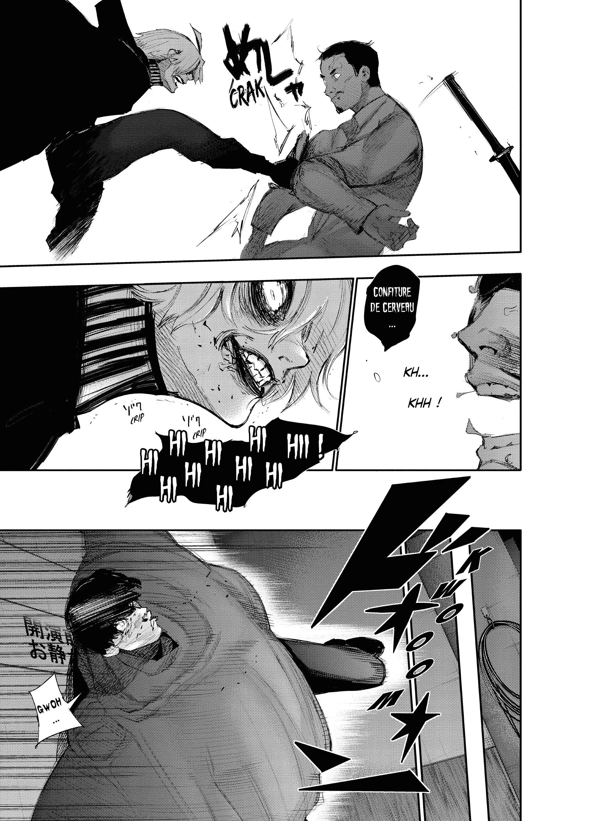 Tokyo Ghoul:re - 3 - 65626c71d259c_nVmH.webp