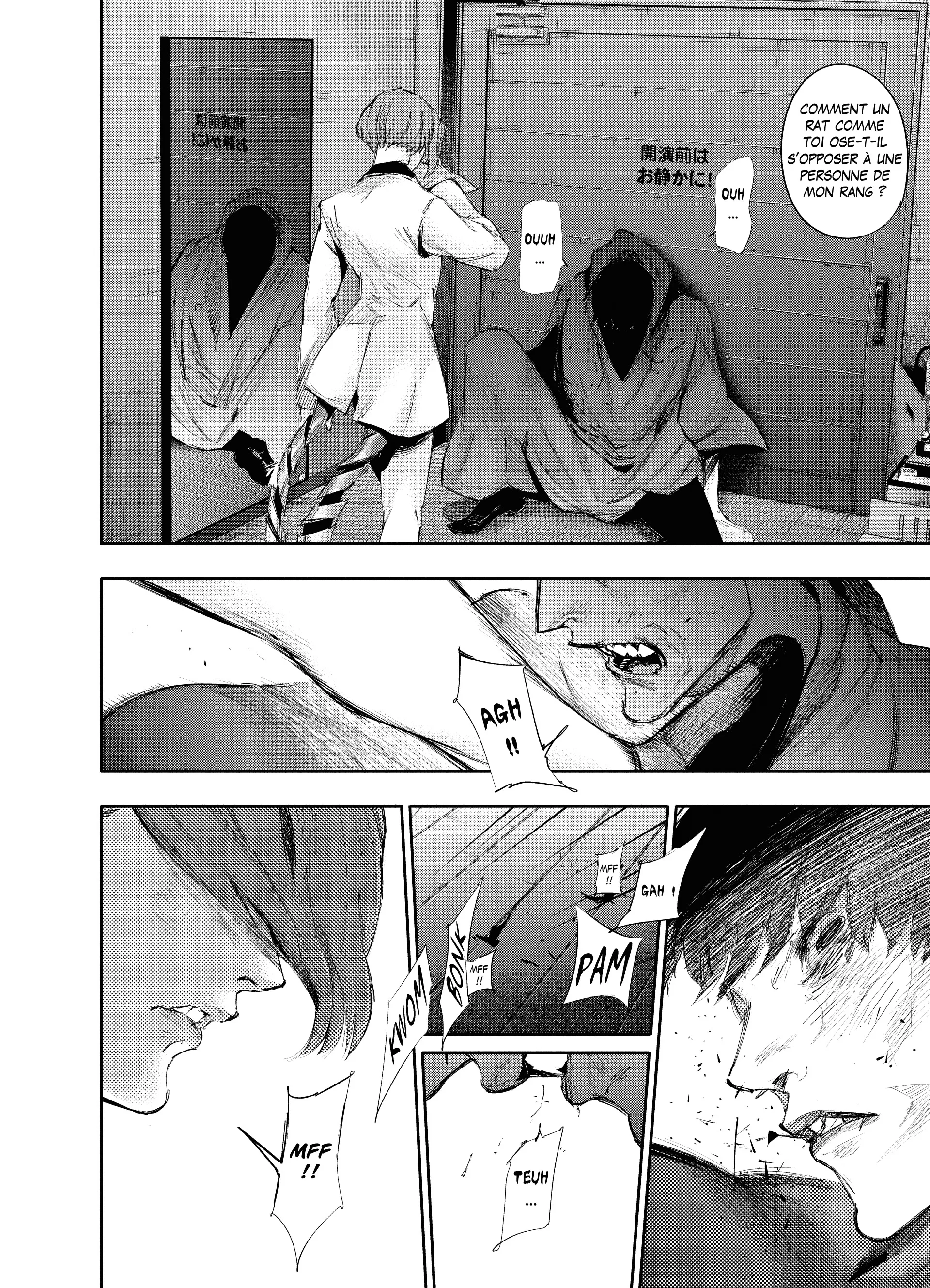 Tokyo Ghoul:re - 3 - 65626c73b53a4_vnOI.webp