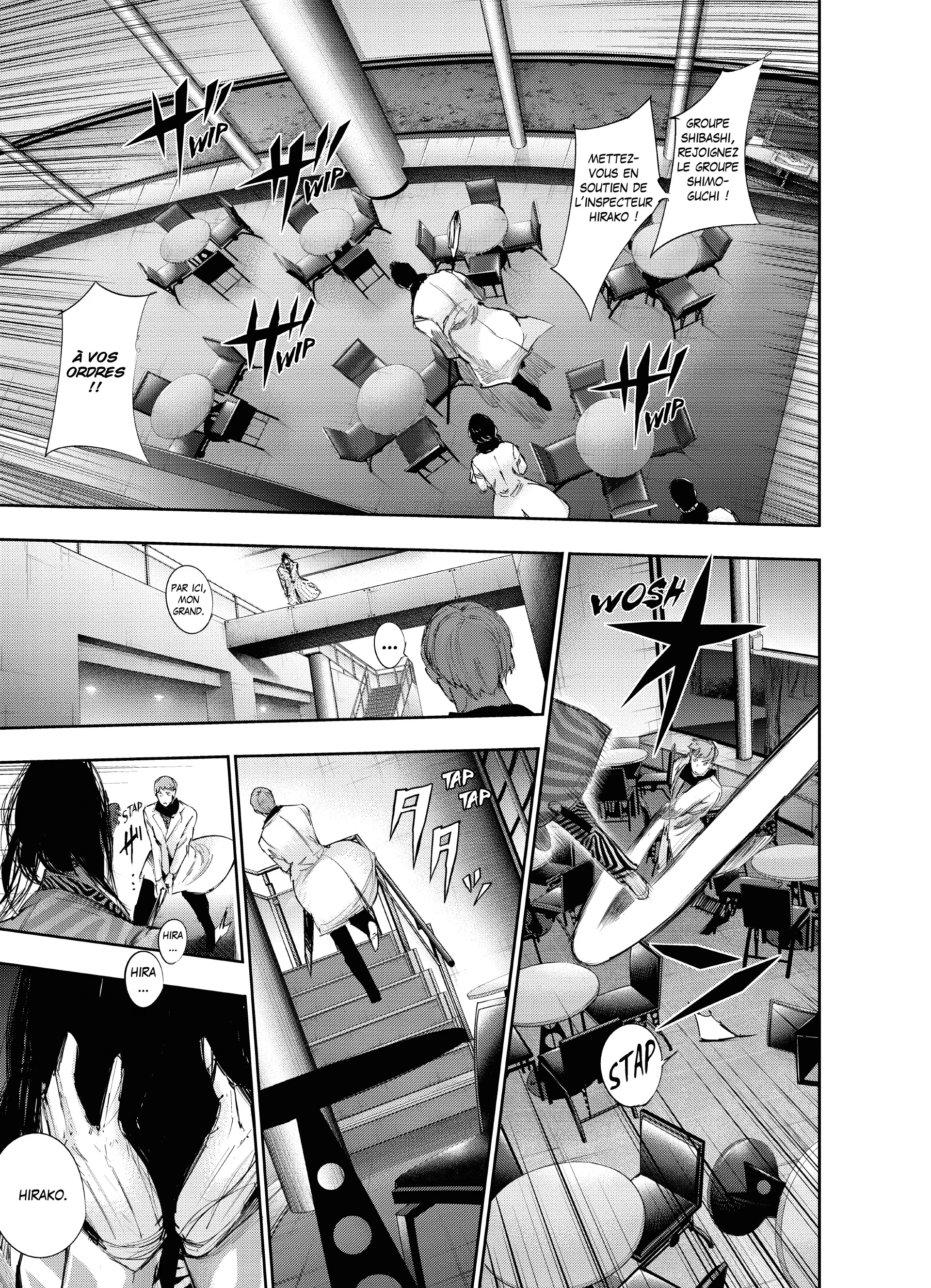 Tokyo Ghoul:re - 3 - 65626c7c17518_I207.webp