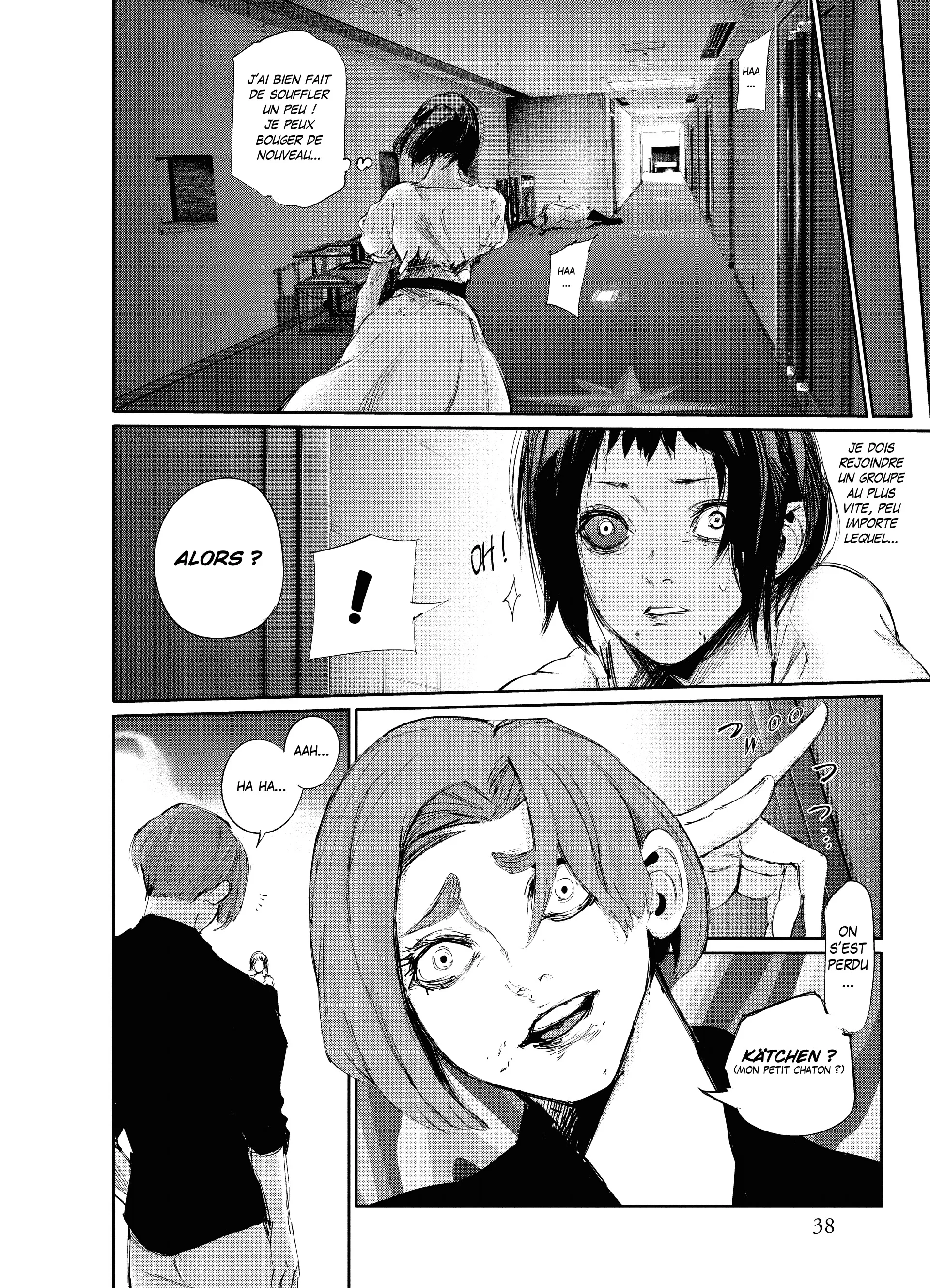 Tokyo Ghoul:re - 3 - 65626c825350a_k0i0.webp