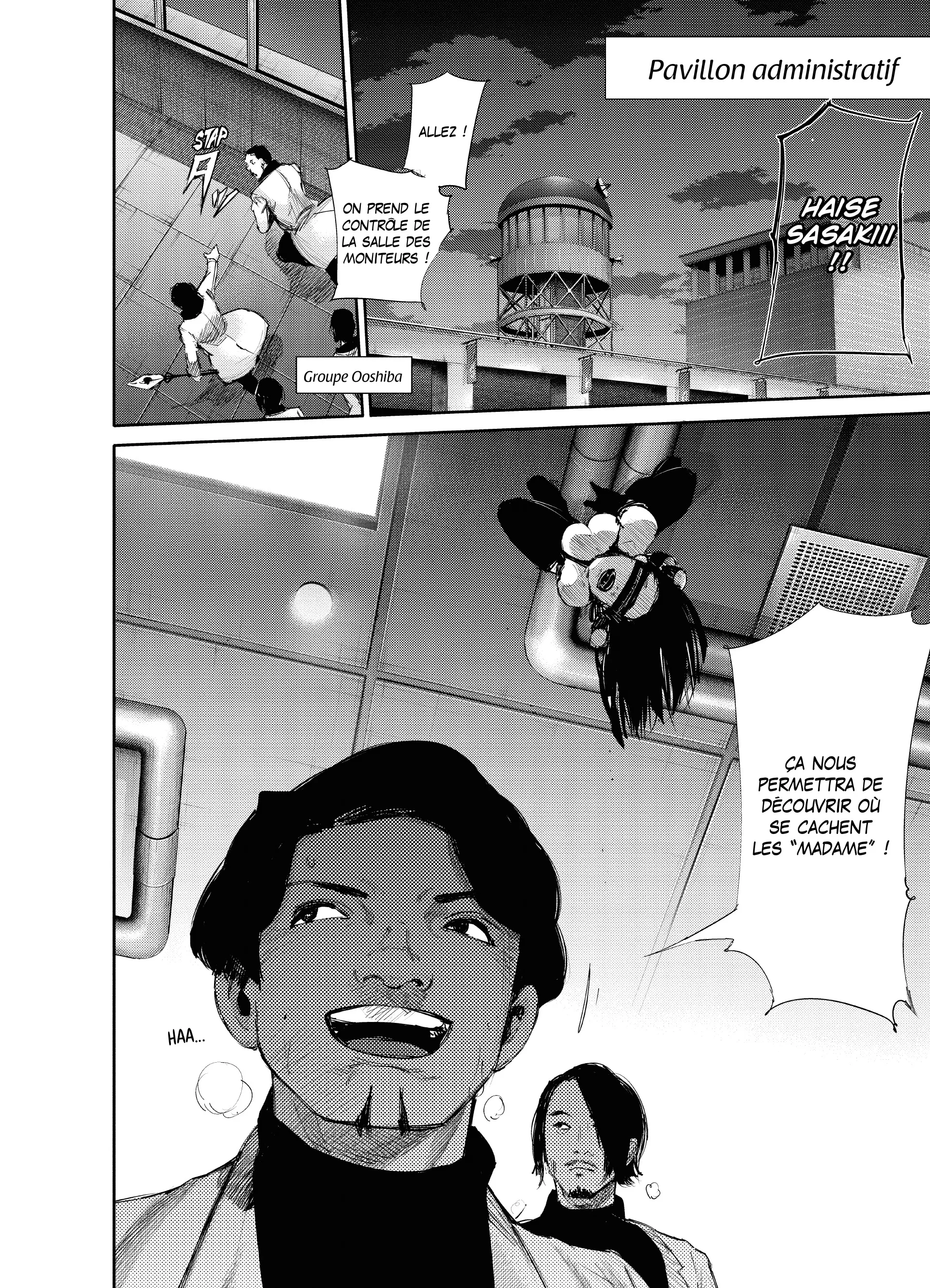 Tokyo Ghoul:re - 3 - 65626c8b242fe_W4ul.webp