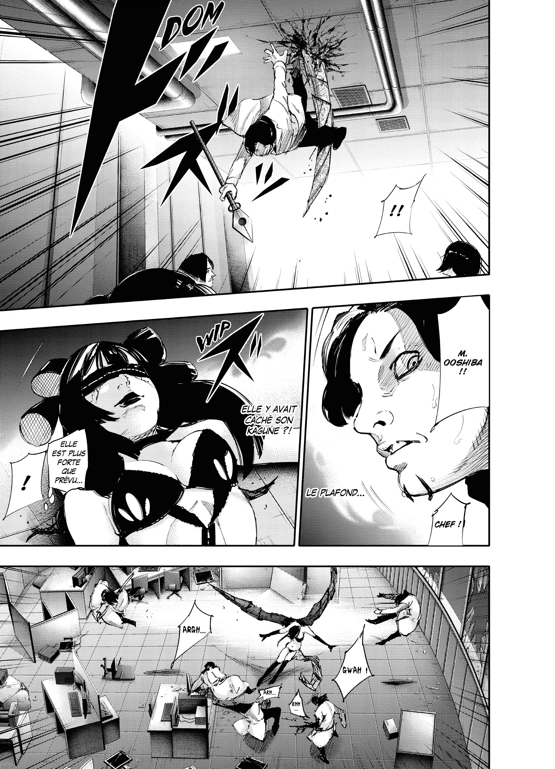 Tokyo Ghoul:re - 3 - 65626c9b3bbde_JRQi.webp