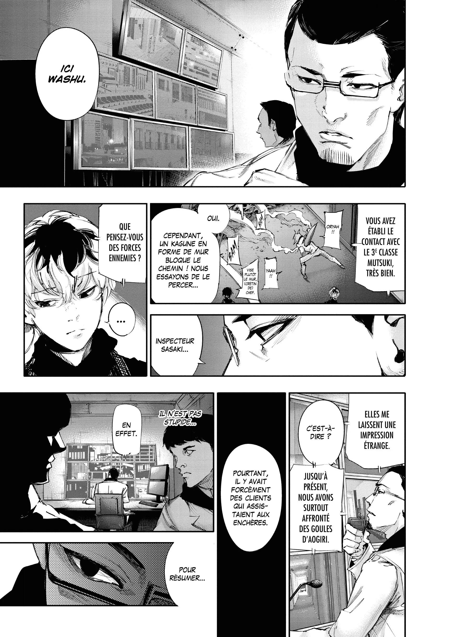 Tokyo Ghoul:re - 3 - 65626ca184b7d_NHkH.webp
