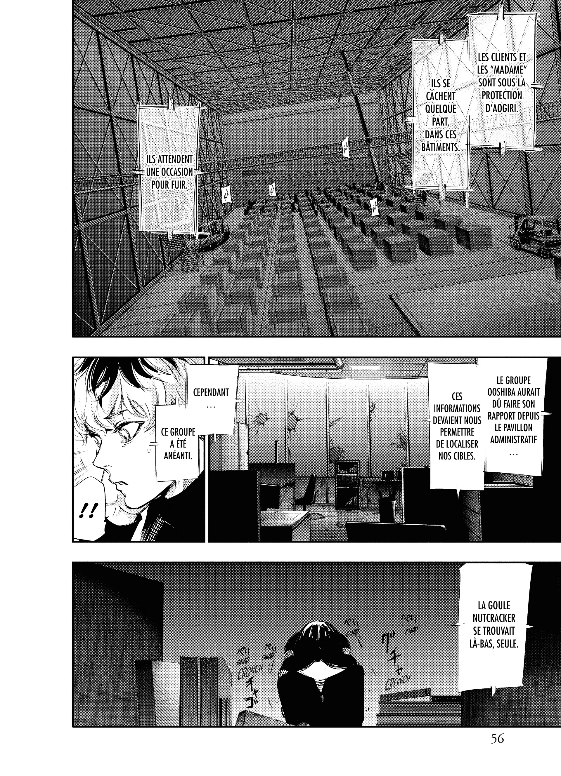 Tokyo Ghoul:re - 3 - 65626ca3dfc71_ZIYe.webp