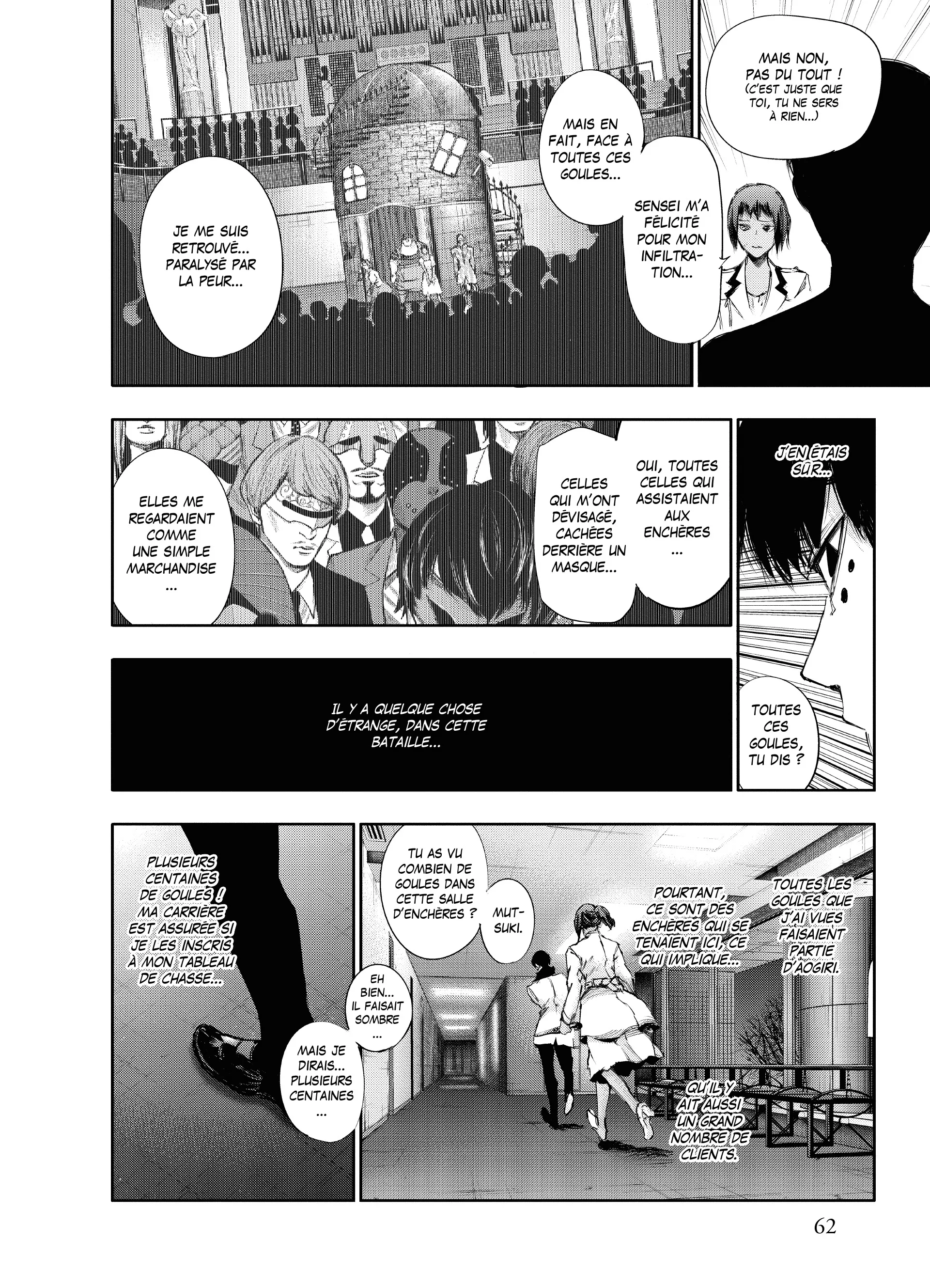 Tokyo Ghoul:re - 3 - 65626cb1ee21f_BUpd.webp