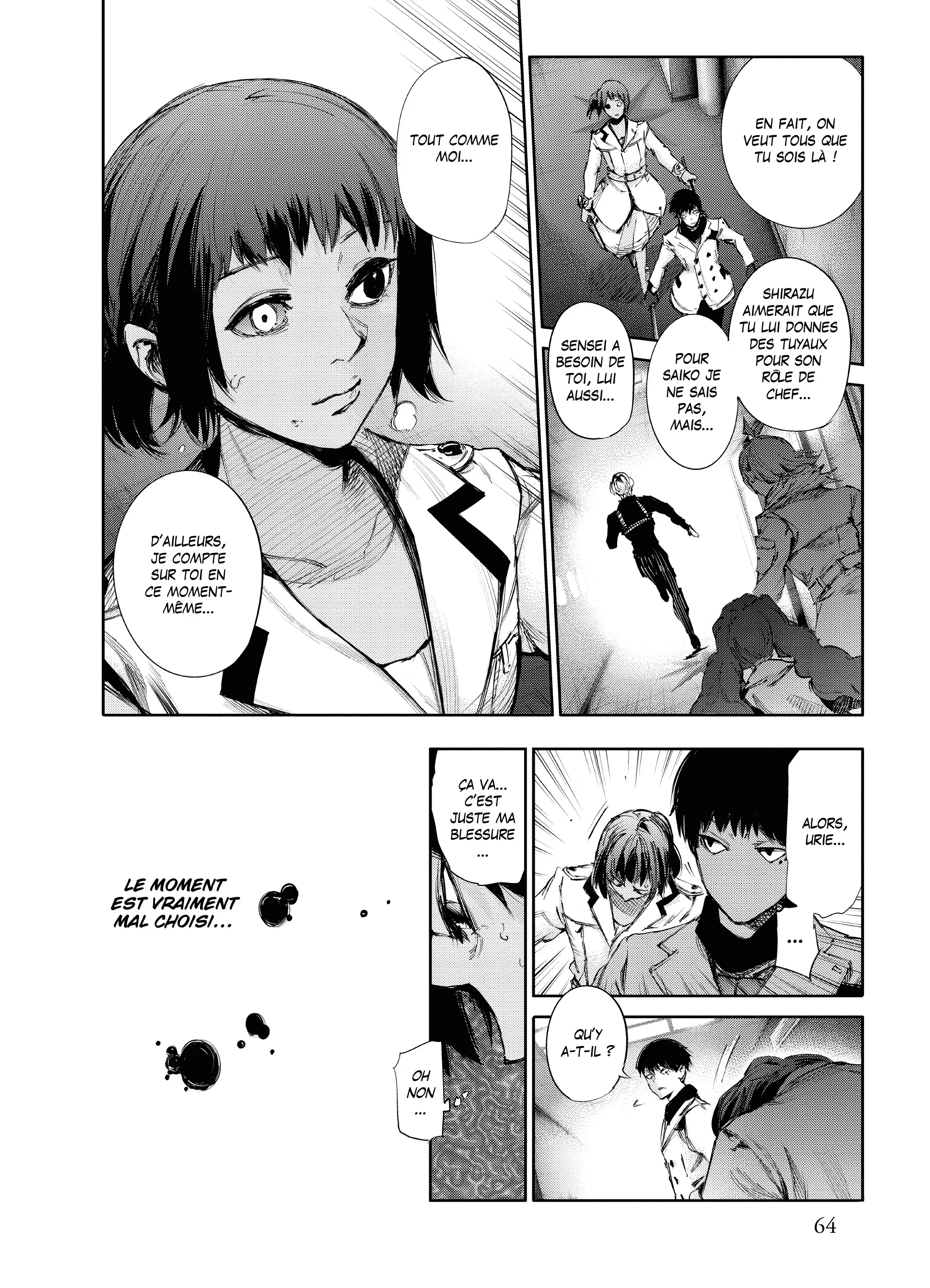 Tokyo Ghoul:re - 3 - 65626cb516d7b_YCb7.webp