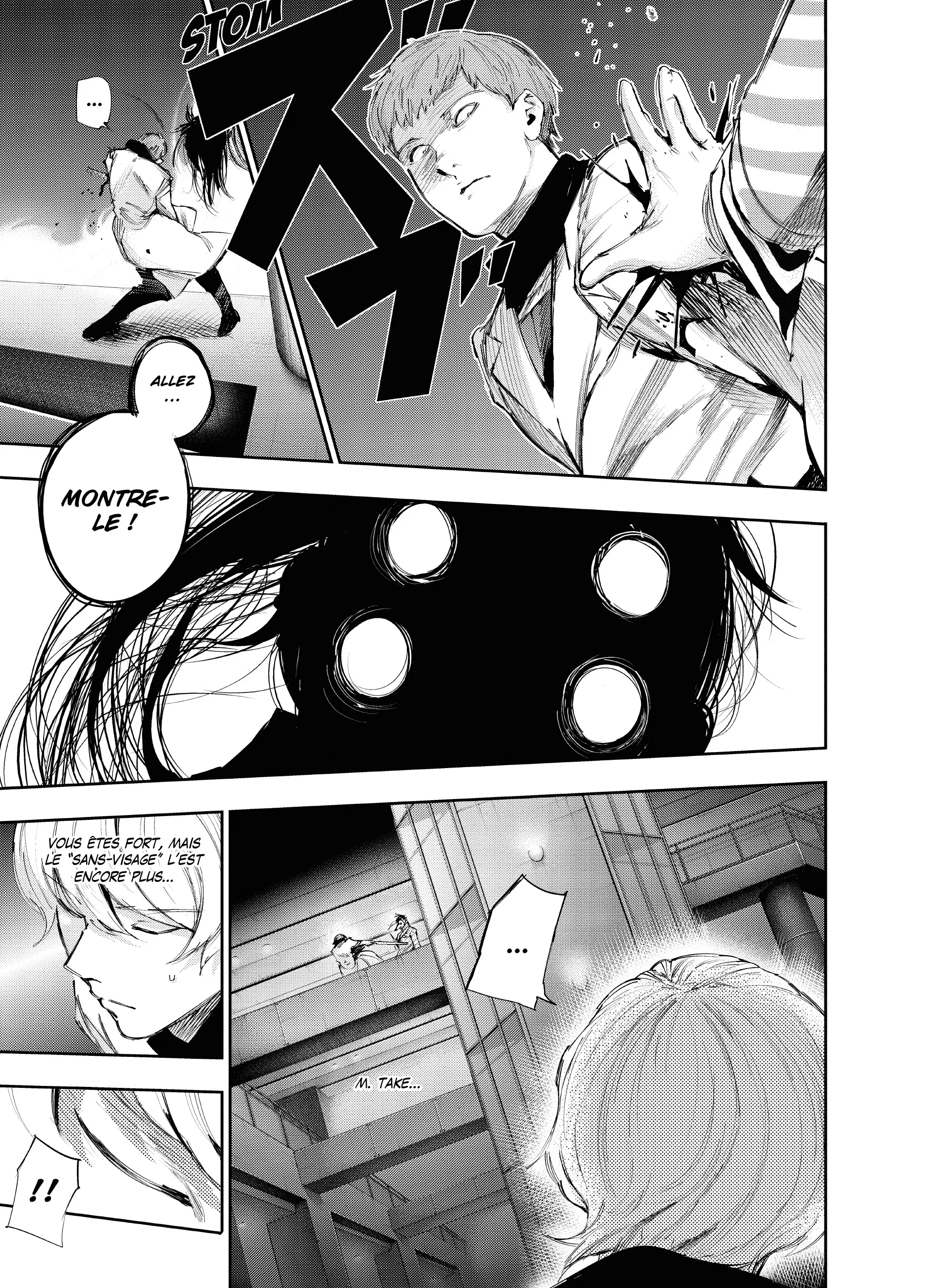 Tokyo Ghoul:re - 3 - 65626d3663acc_3o2Q.webp