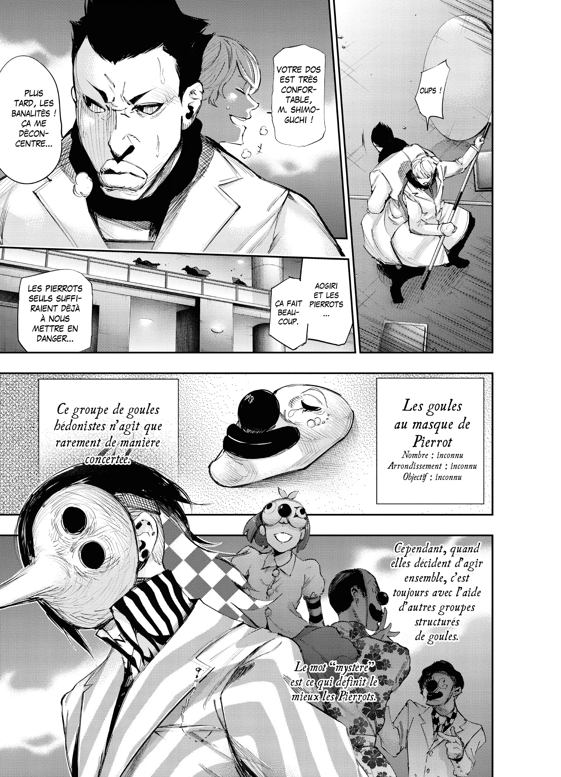 Tokyo Ghoul:re - 3 - 65626e1c29942_bzbj.webp