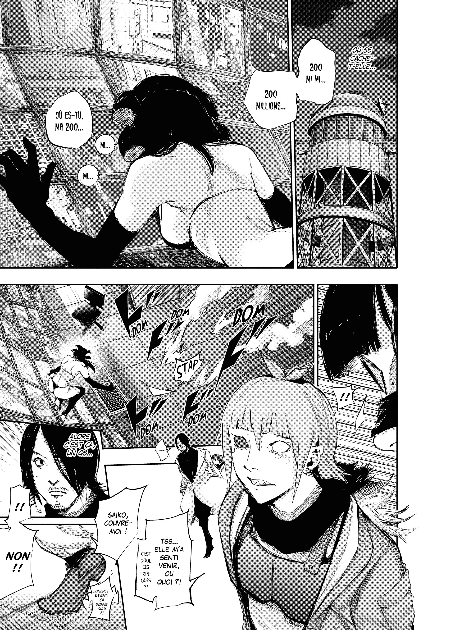 Tokyo Ghoul:re - 3 - 65626eb194bcd_o4N2.webp