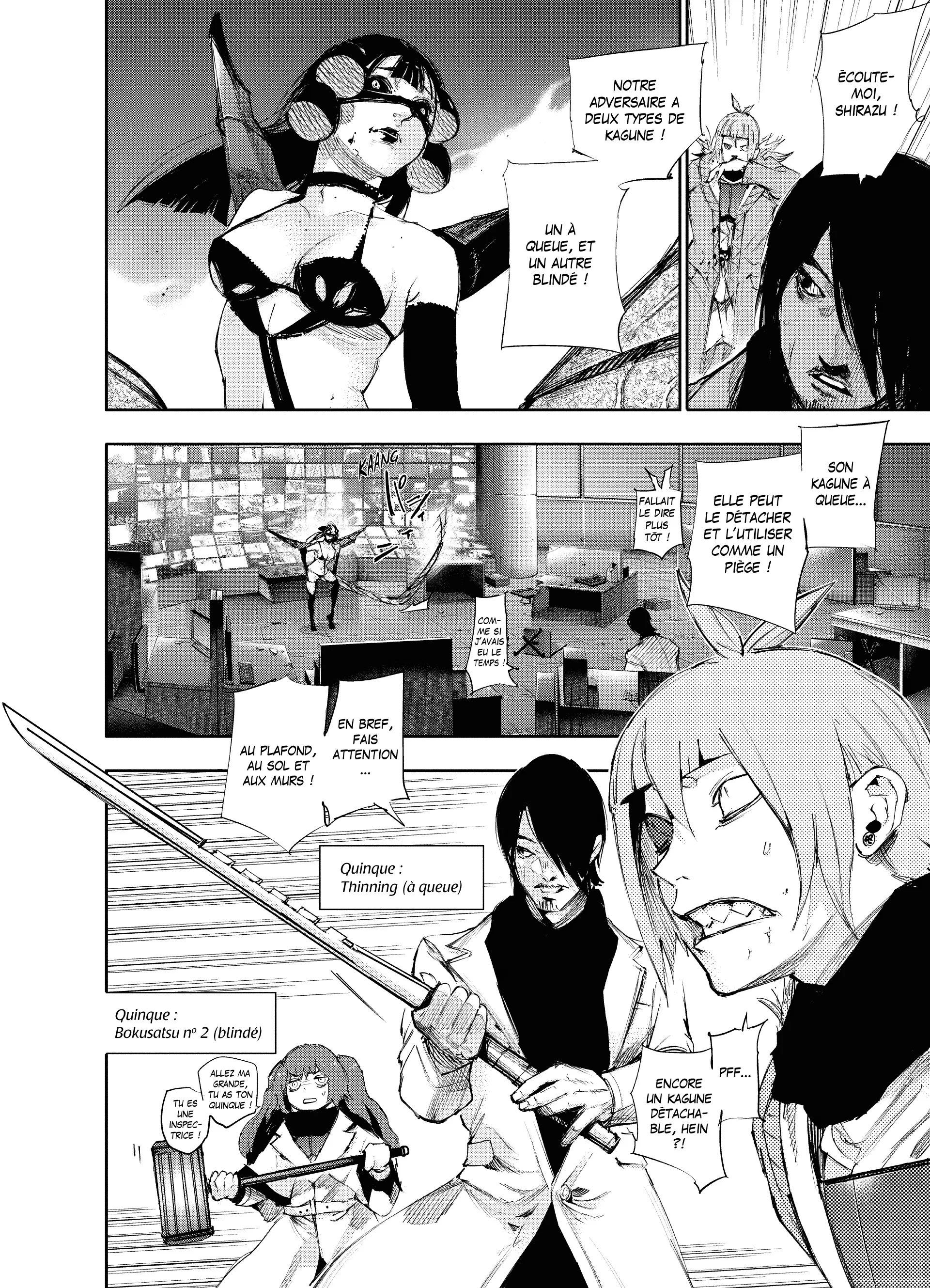 Tokyo Ghoul:re - 3 - 65626ec056b9e_rsRT.webp