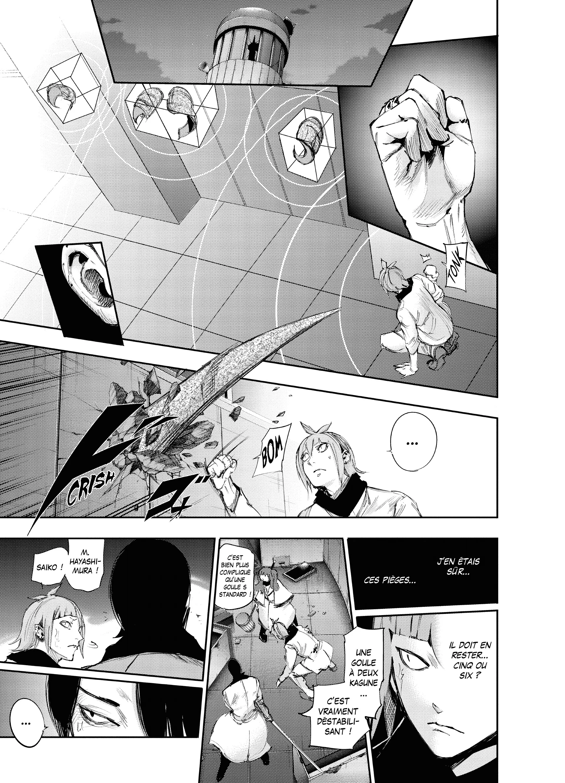 Tokyo Ghoul:re - 3 - 65626f307dcfb_sCzW.webp