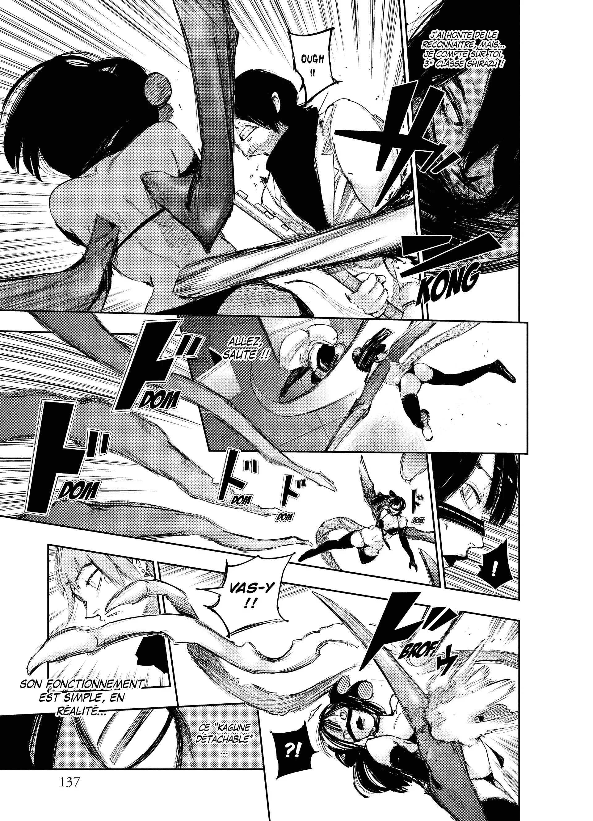 Tokyo Ghoul:re - 3 - 65626f3c718d6_qPJ3.webp